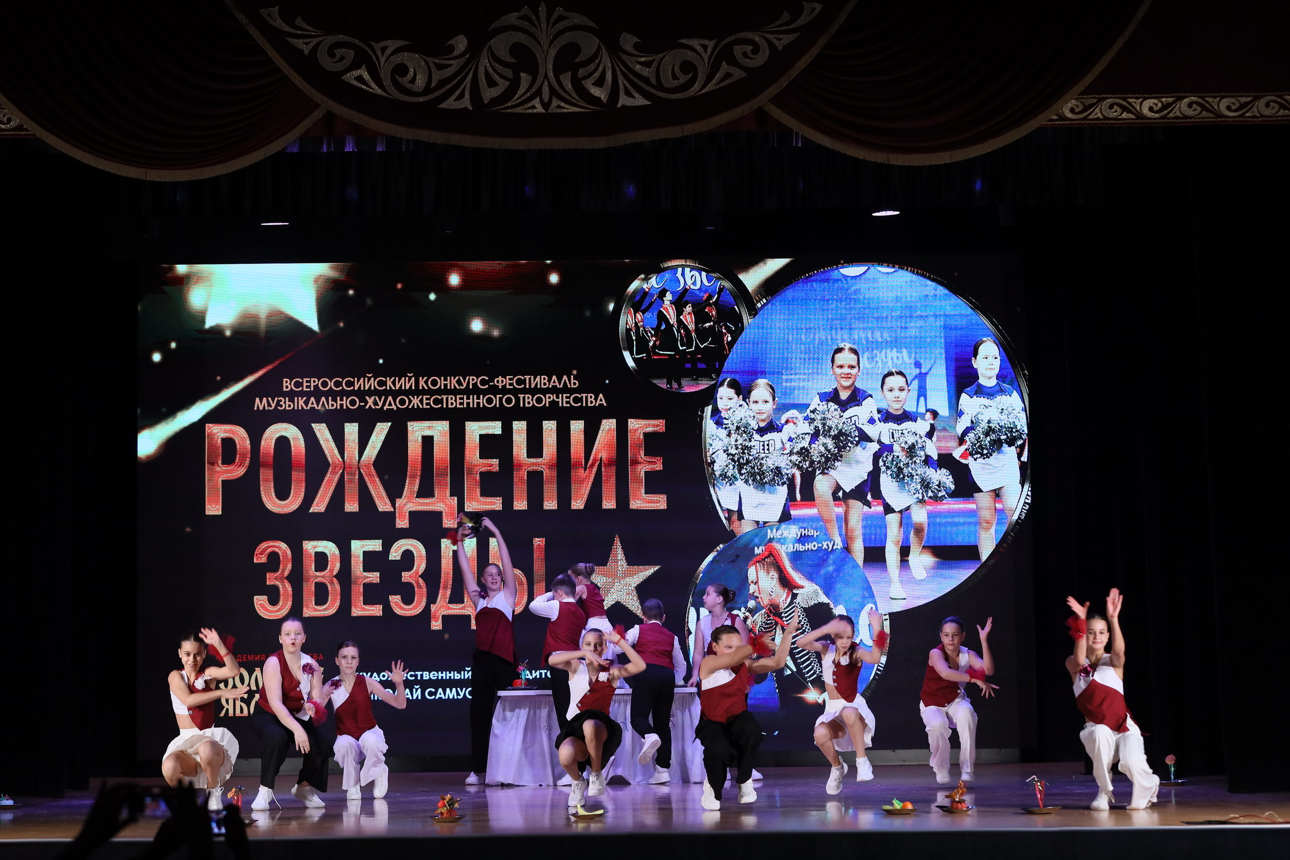 4 ноября, блок 1, видео, номера 1-13, г. Краснодар. Золотое яблочко