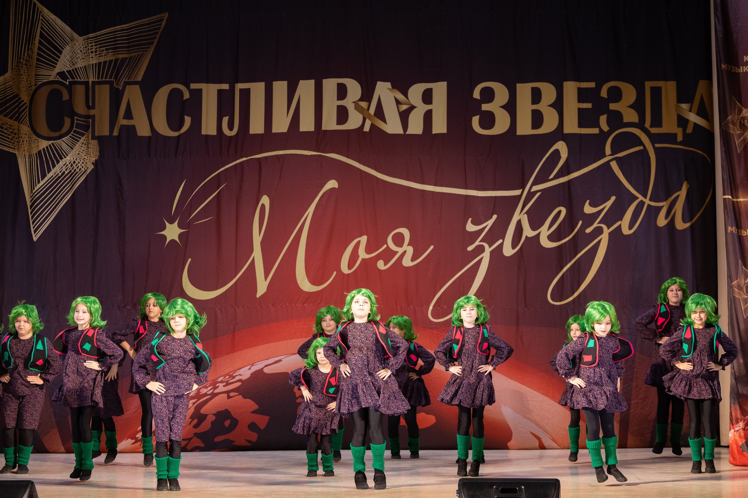 9 ноября, танцевальные номера, г. Волгоград. Золотое яблочко