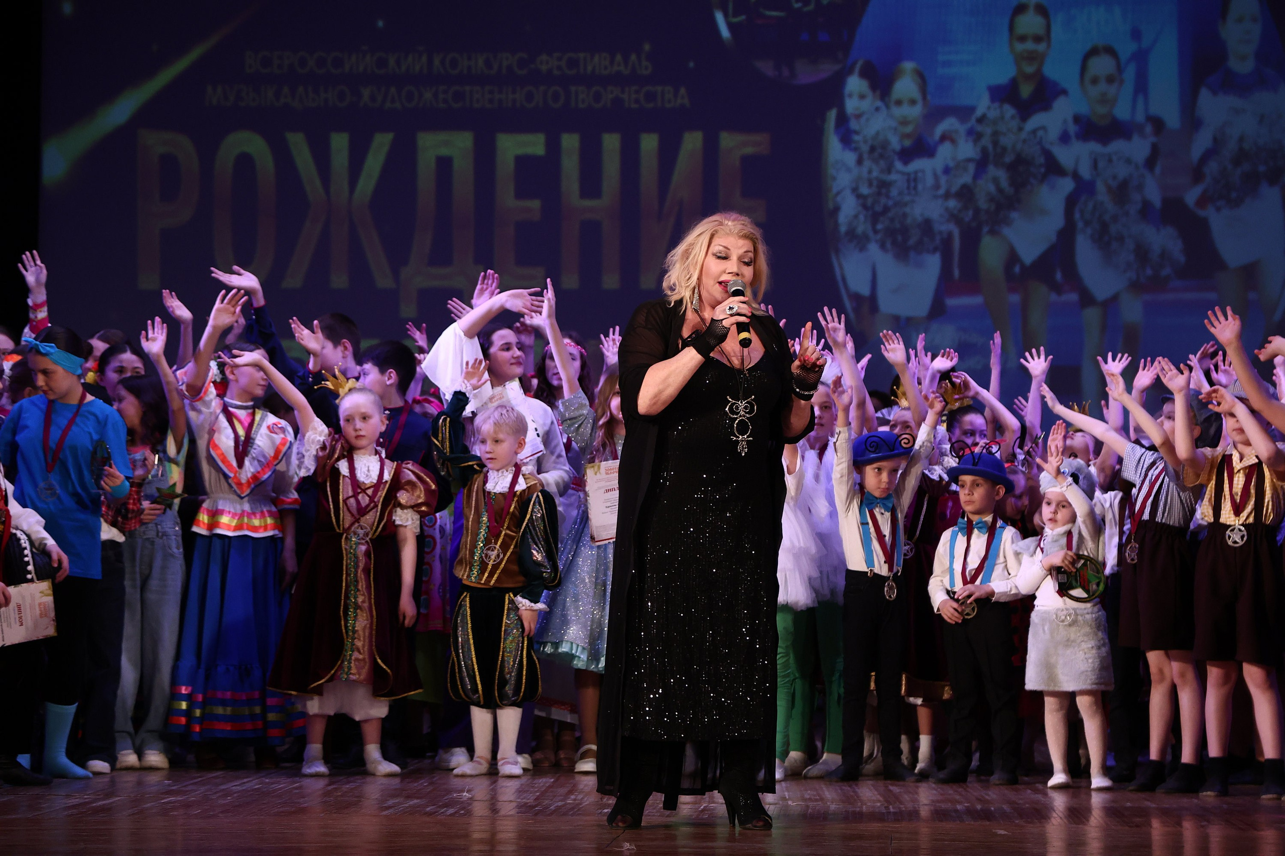 30 марта, г. Самара. Золотое яблочко