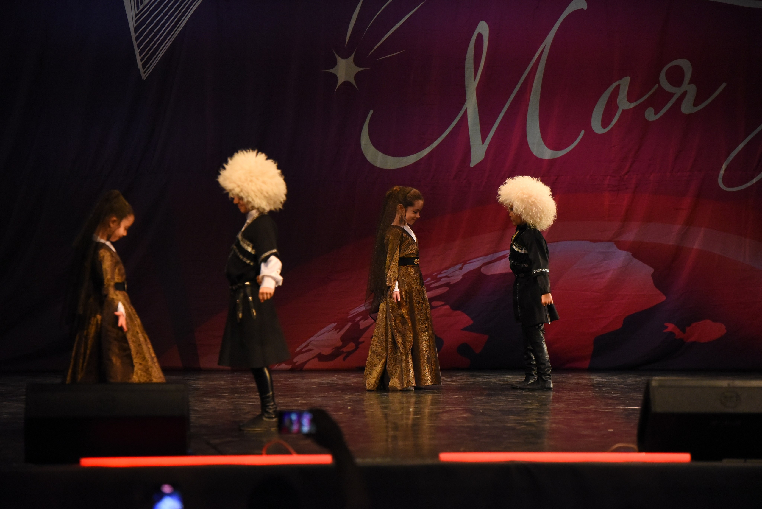 13 декабря, г. Калининград. Золотое яблочко