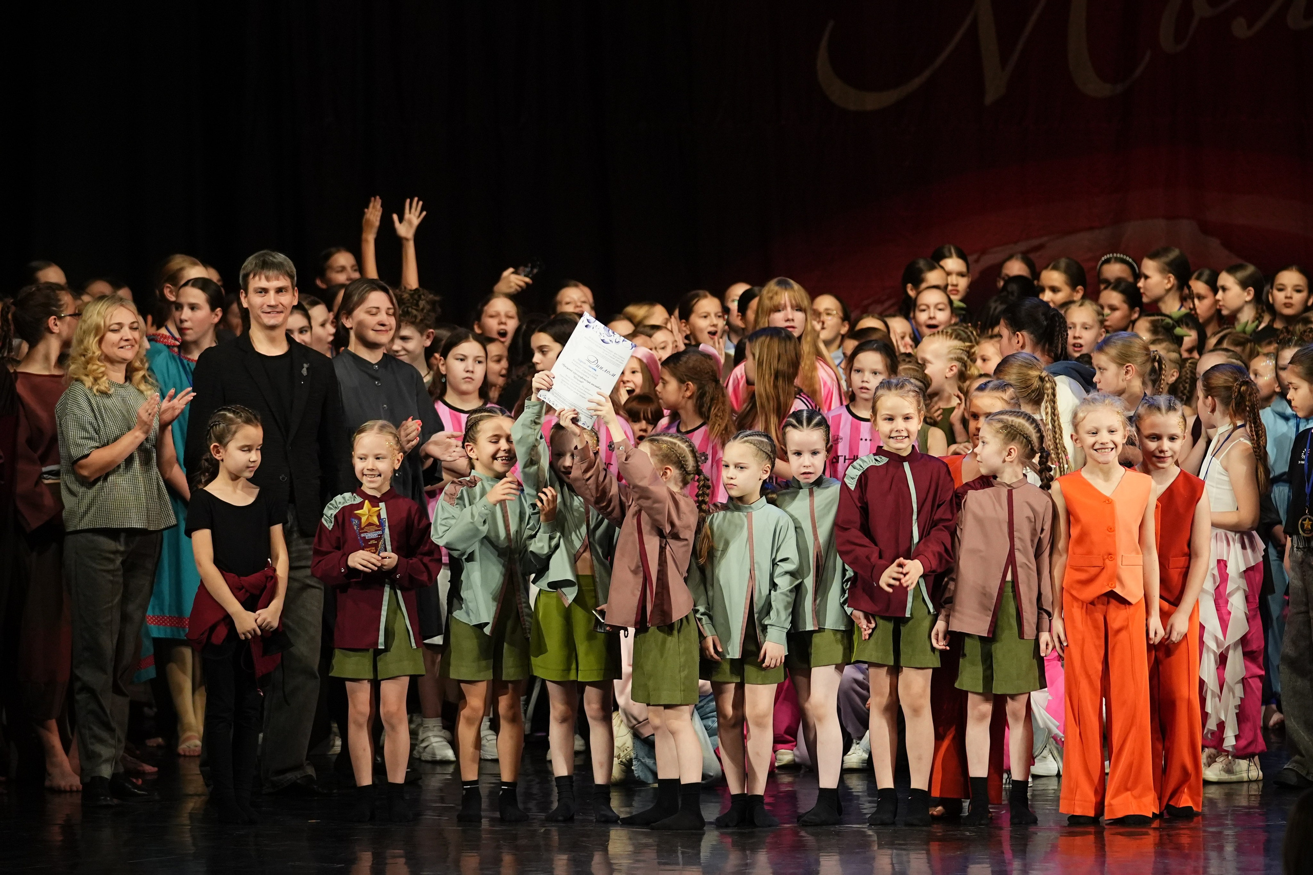 6 декабря, блок 1, г. Нижний Новгород. Золотое яблочко