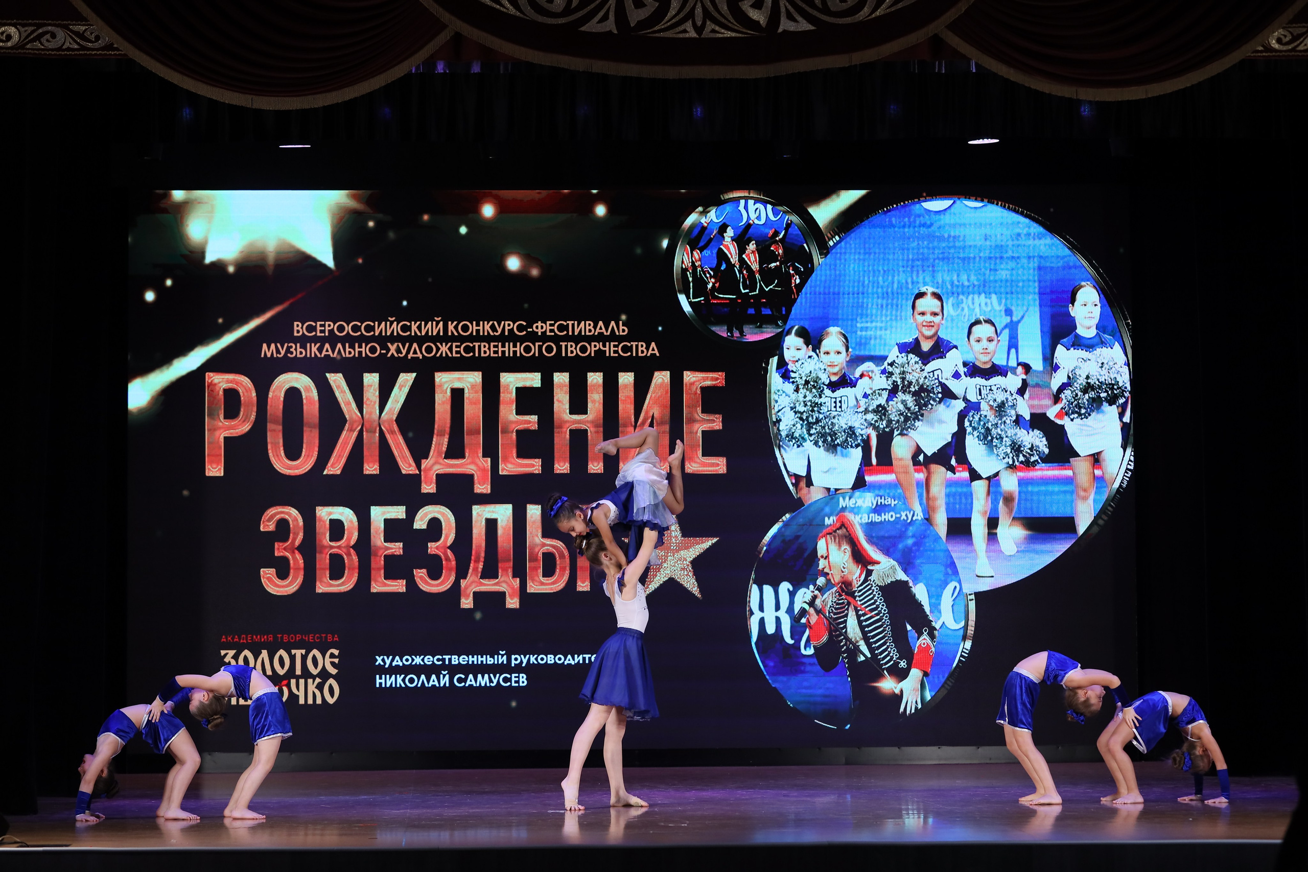 4 ноября, блок 1, видео, номера 14-29, г. Краснодар. Золотое яблочко