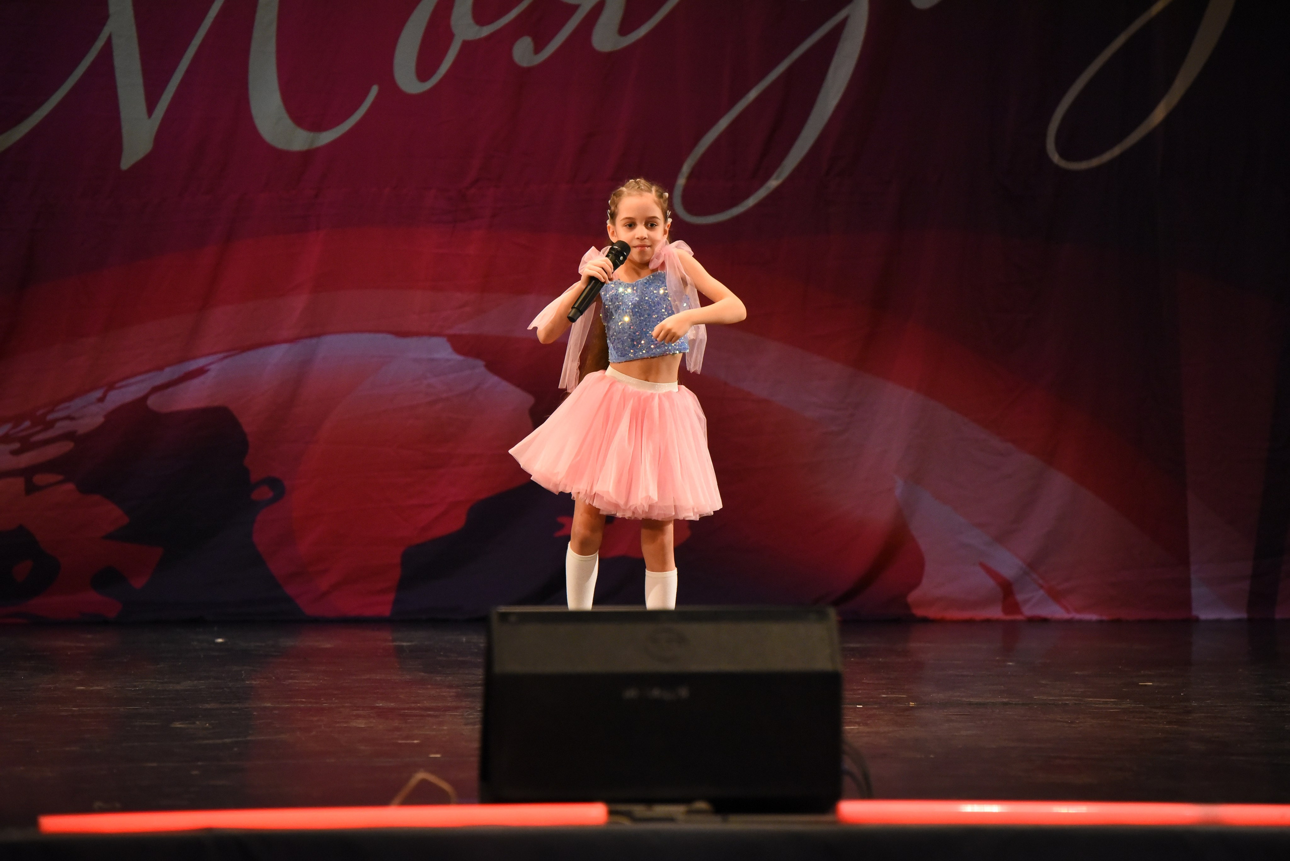 13 декабря, г. Калининград. Золотое яблочко