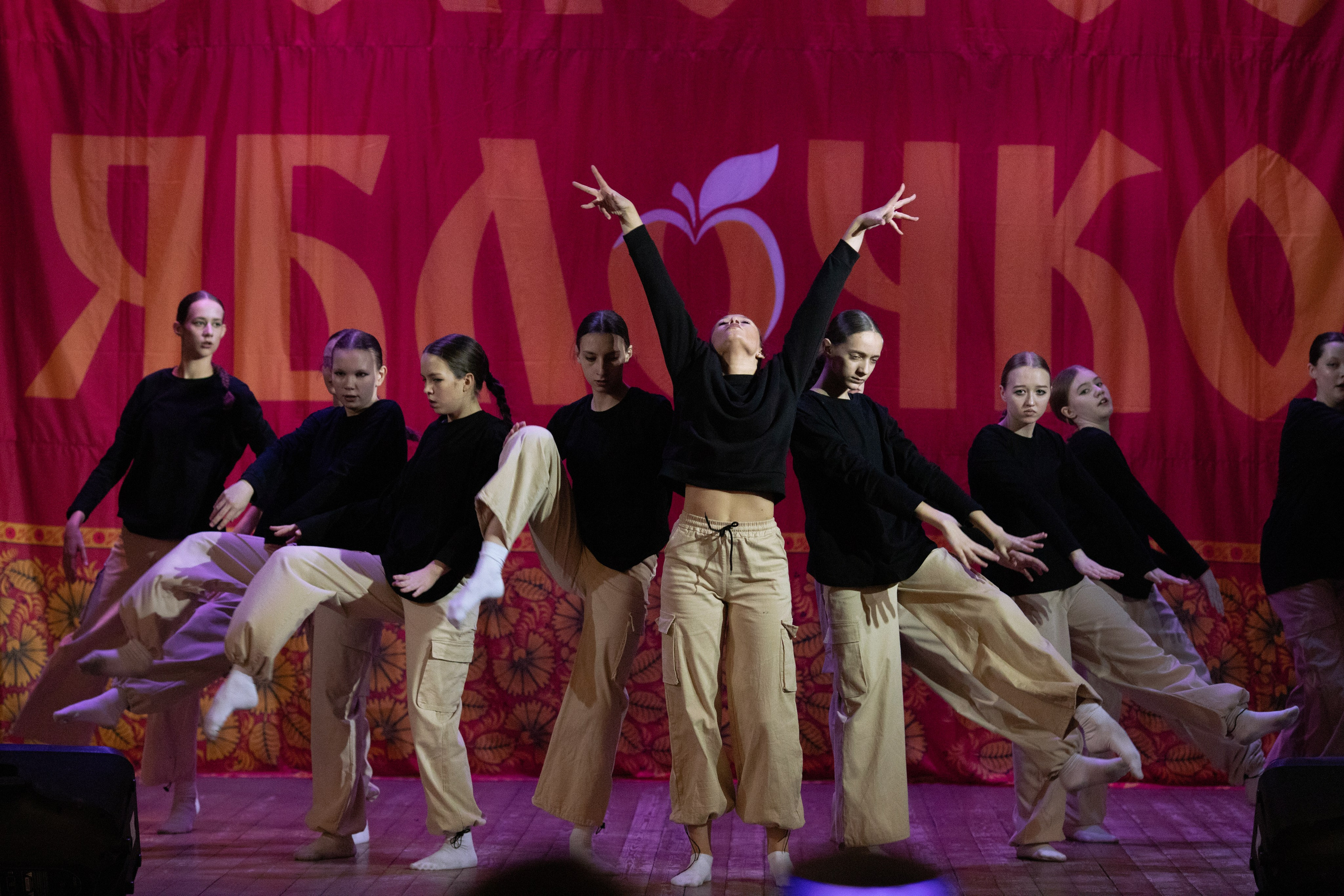 1 февраля, г. Мурманск. Золотое яблочко