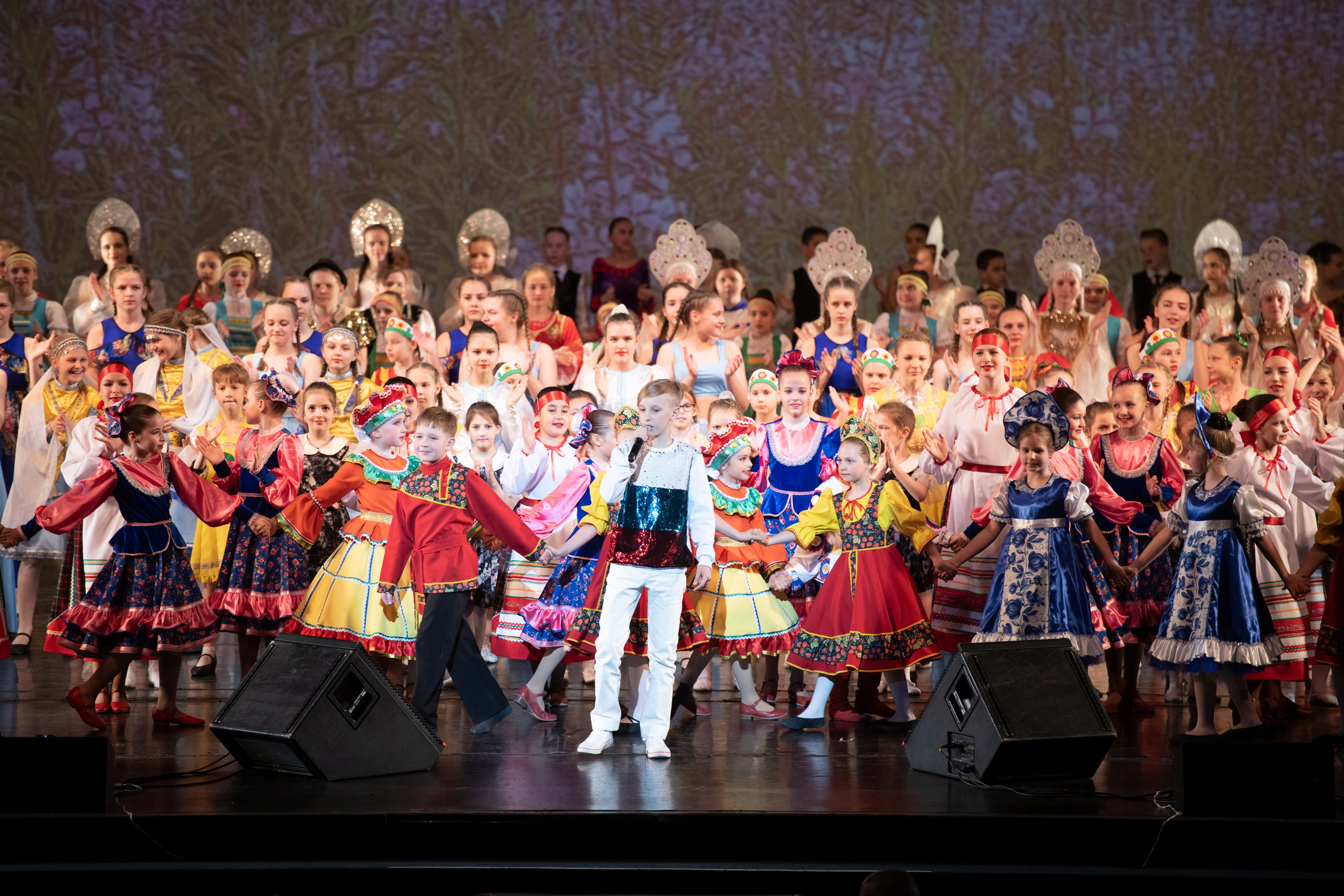 15 сентября, концерт БКЗ. Золотое яблочко