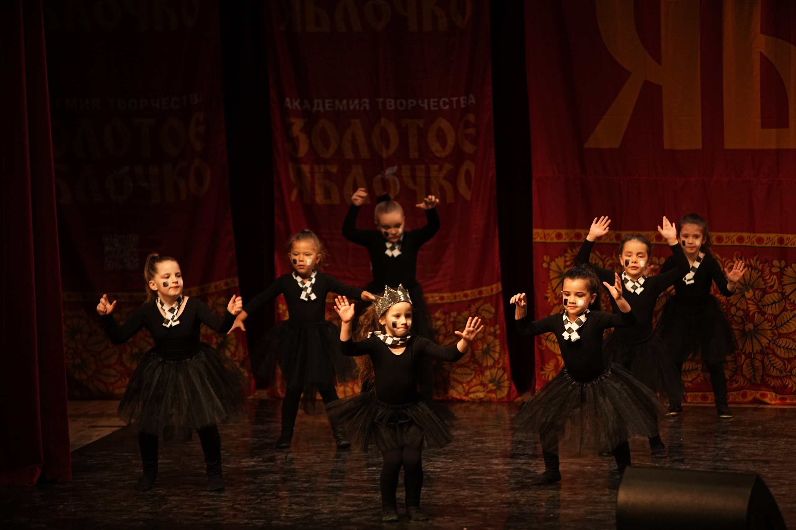 16 февраля, блок 1, г. Москва. Золотое яблочко