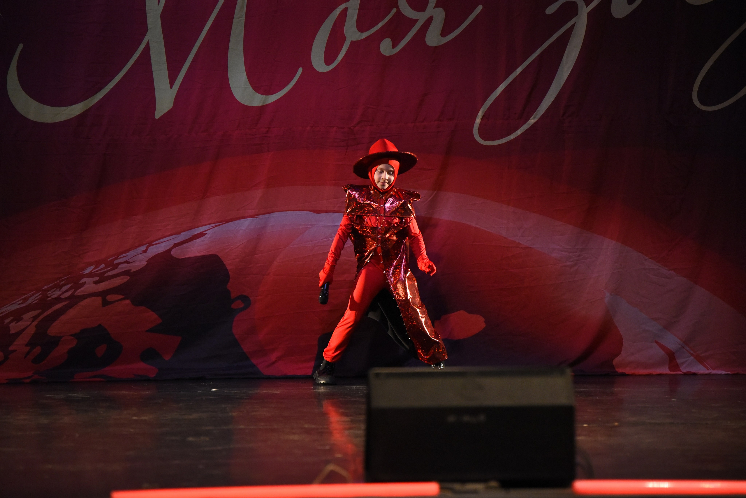 13 декабря, г. Калининград. Золотое яблочко