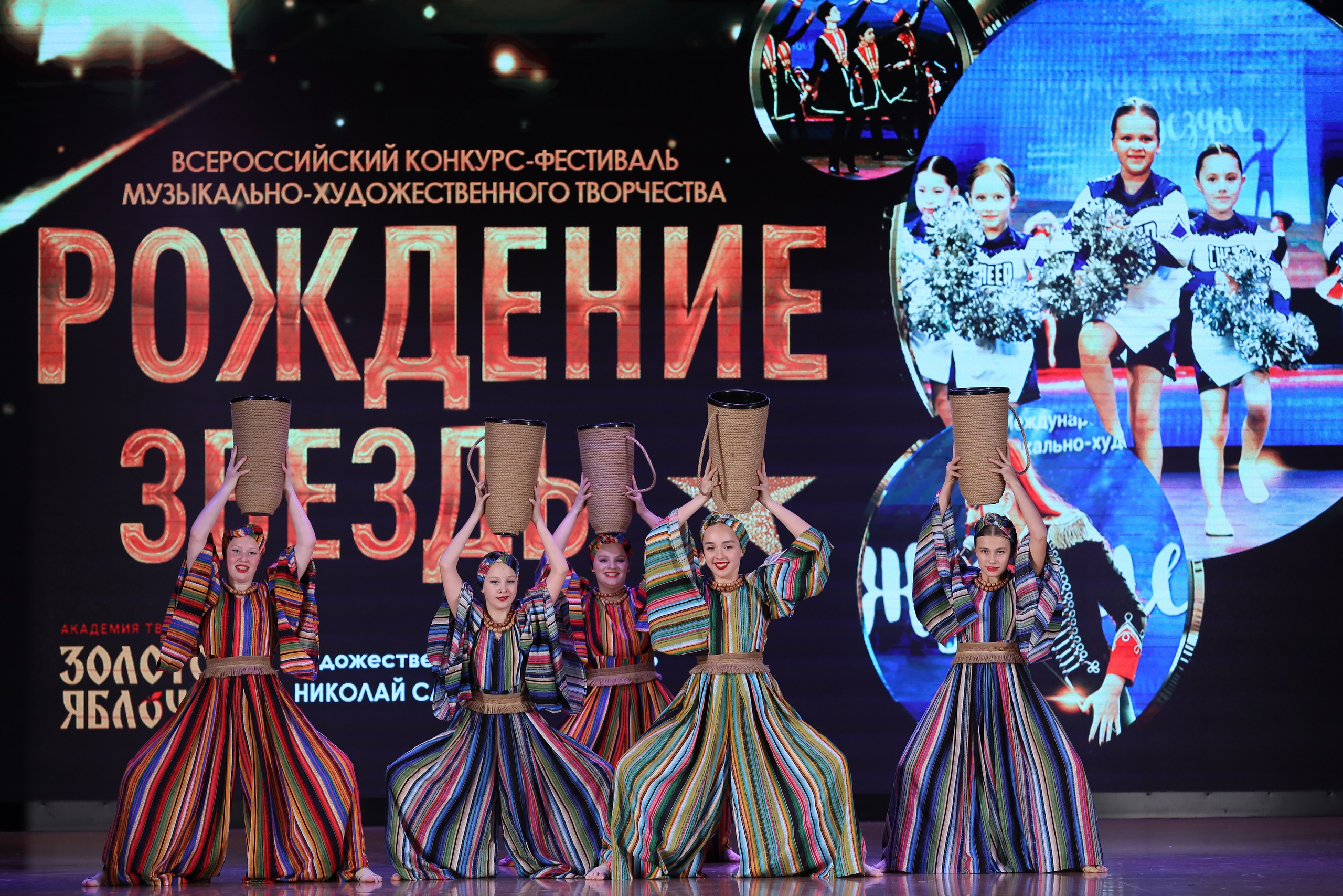 4 ноября, блок 1, видео, номера 49-58, г. Краснодар. Золотое яблочко