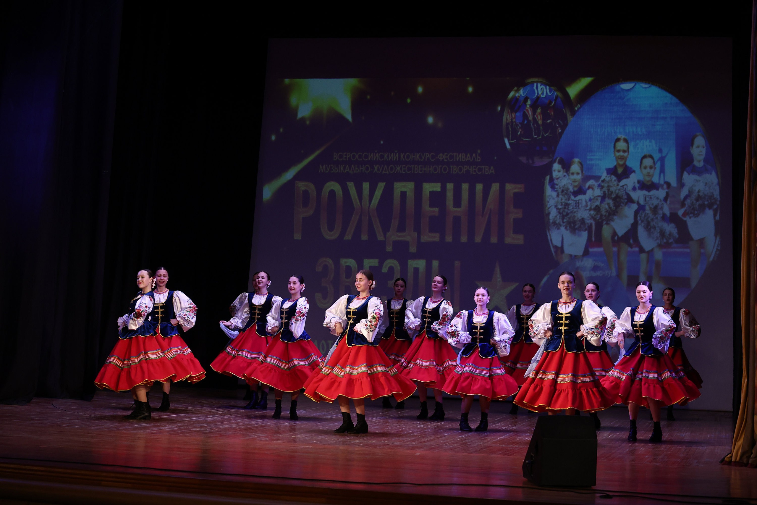 30 марта, г. Самара. Золотое яблочко