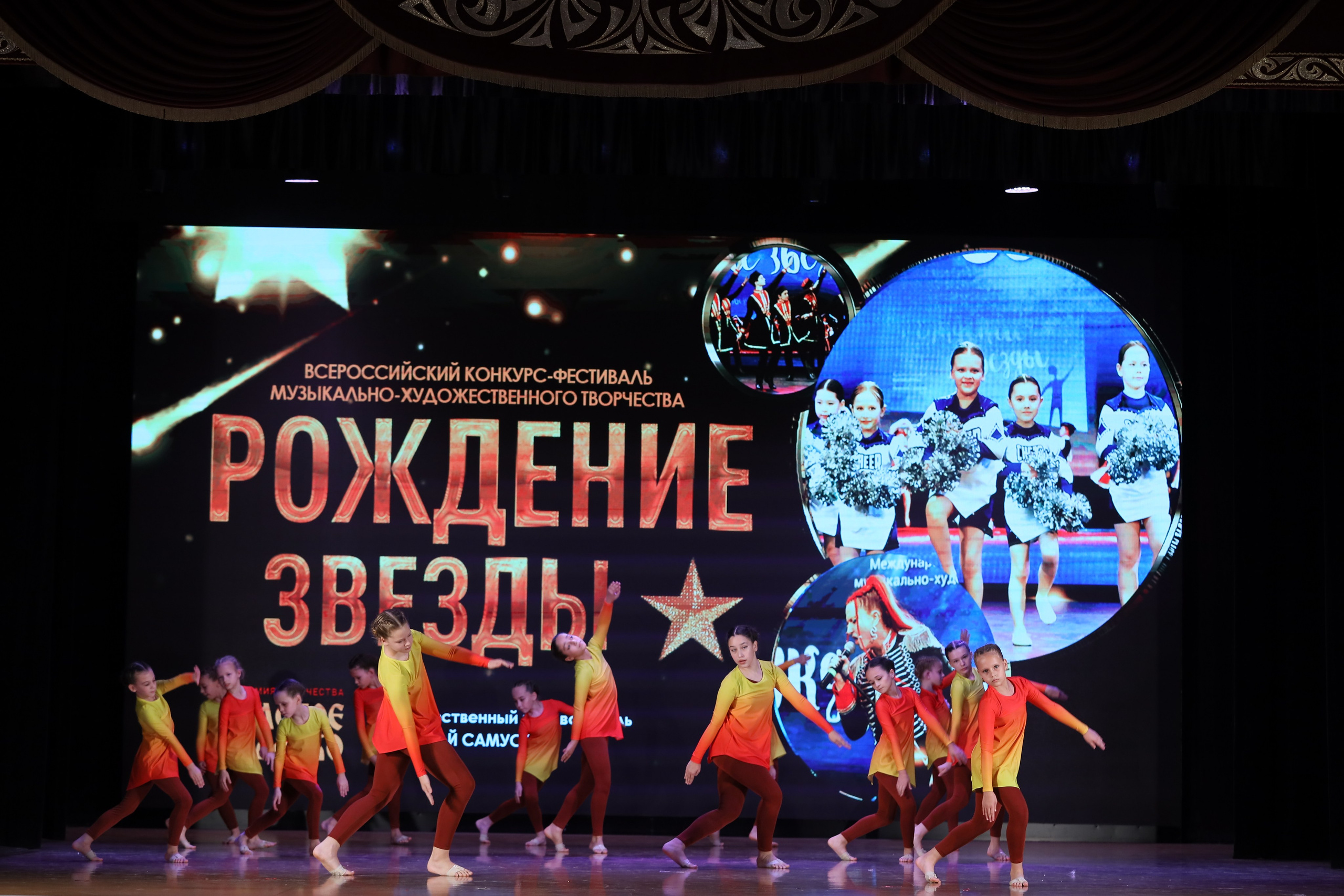 4 ноября, блок 1, видео, номера 14-29, г. Краснодар. Золотое яблочко