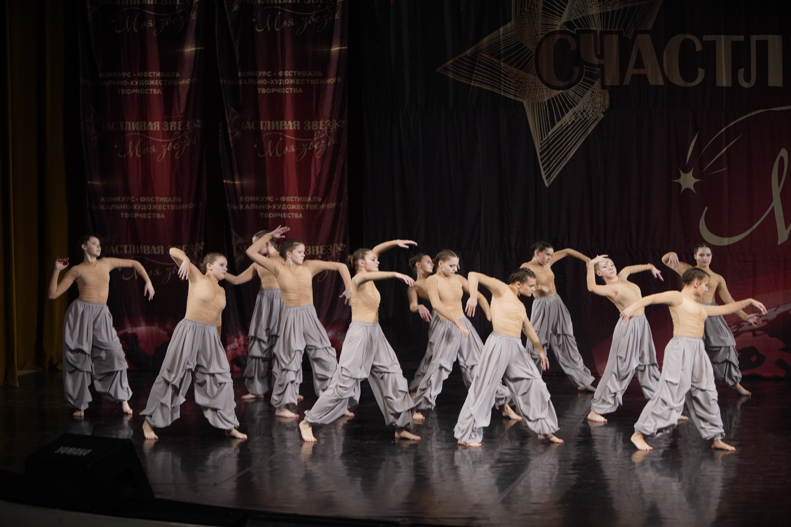 29 ноября, блок 2, г. Санкт-Петербург. Золотое яблочко