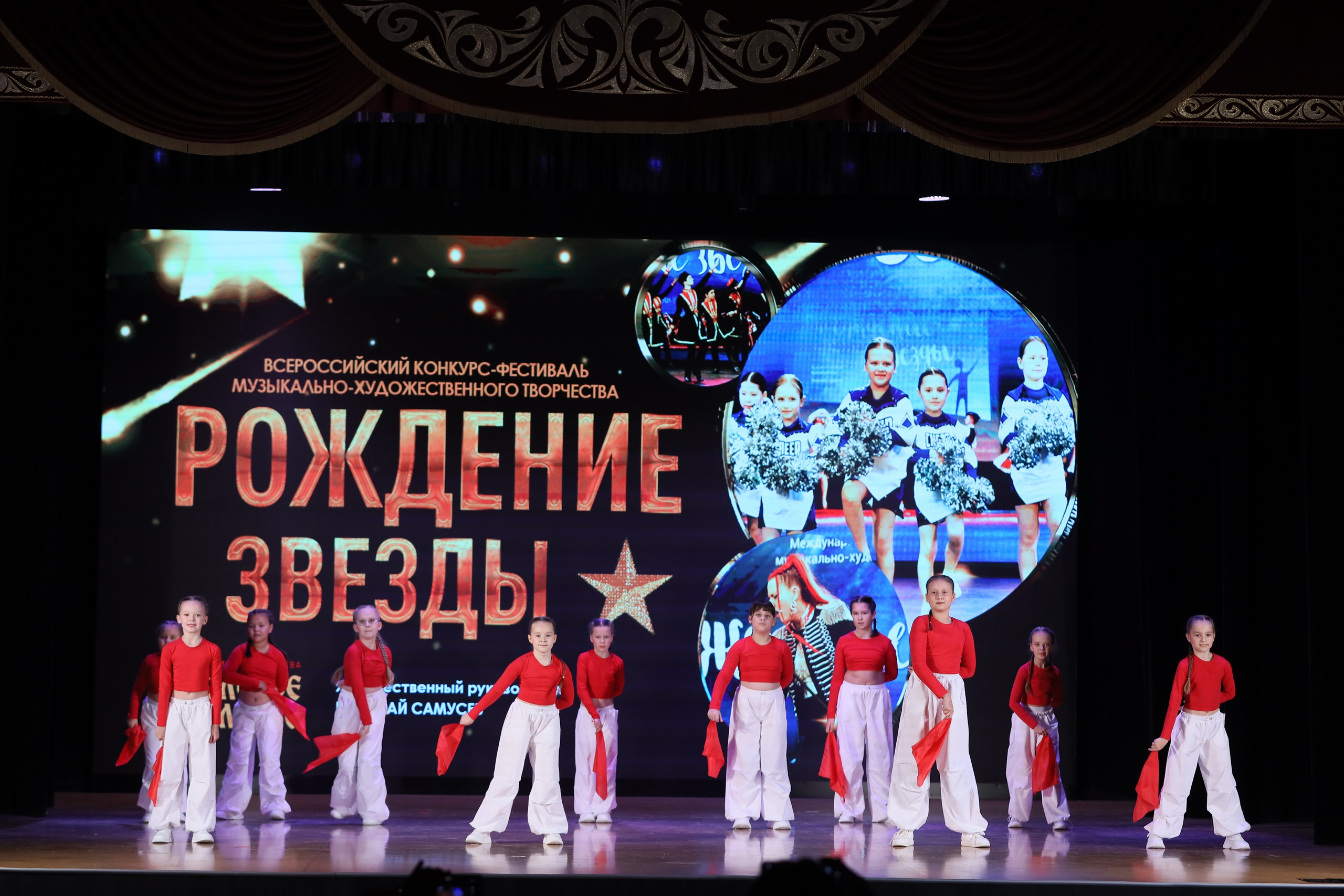 4 ноября, блок 1, видео, номера 14-29, г. Краснодар. Золотое яблочко