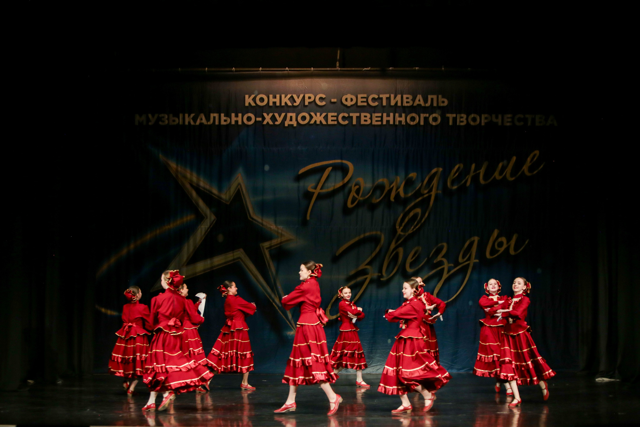 12 апреля, г. Нижний Новгород. Золотое яблочко