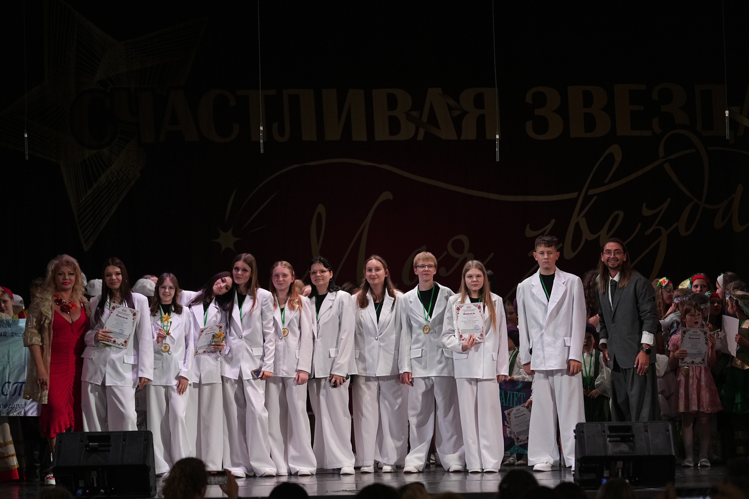 14 июня, отделение 1, награждение, г. Санкт-Петербург. Золотое яблочко