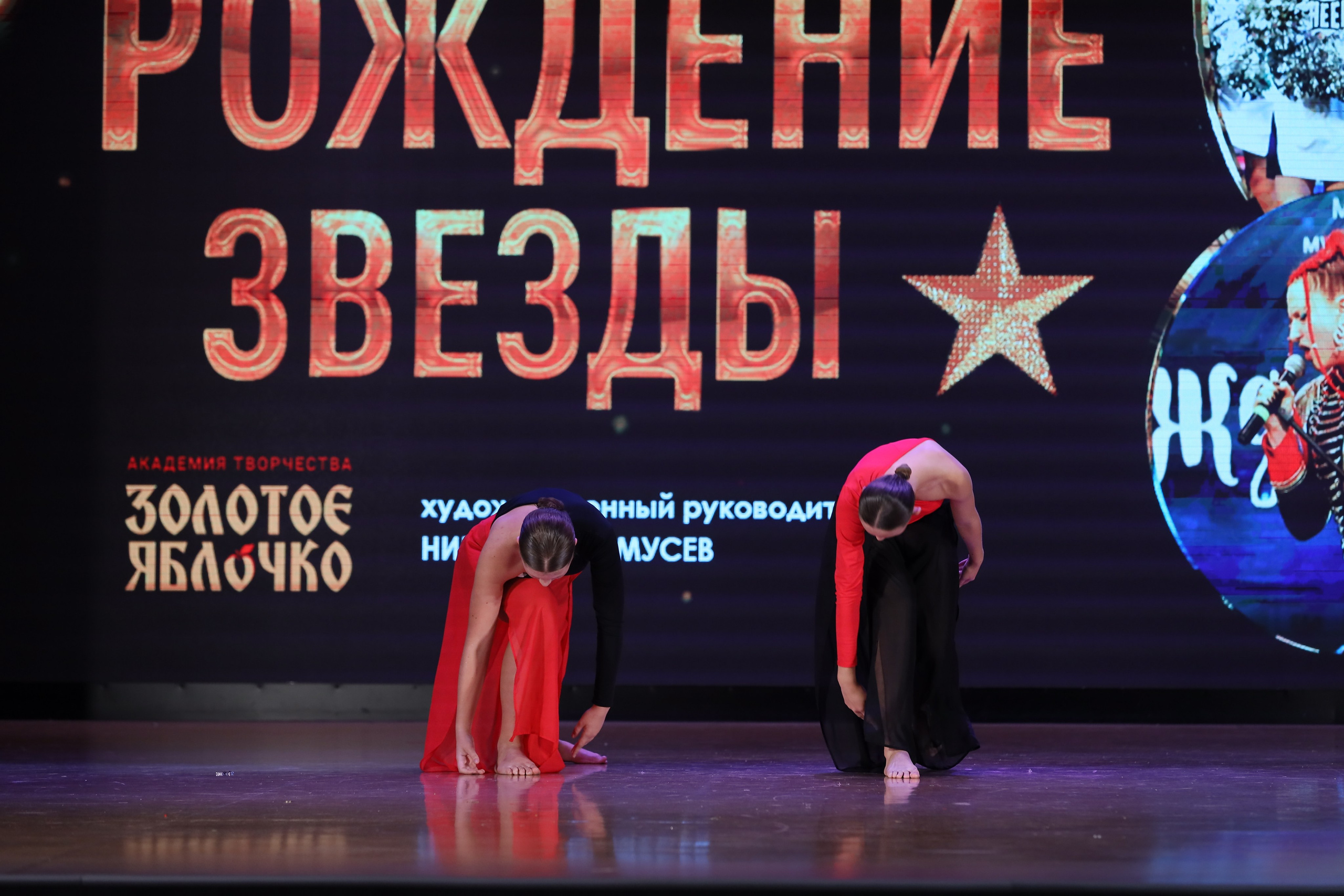 4 ноября, блок 1, видео, номера 59-, г. Краснодар. Золотое яблочко