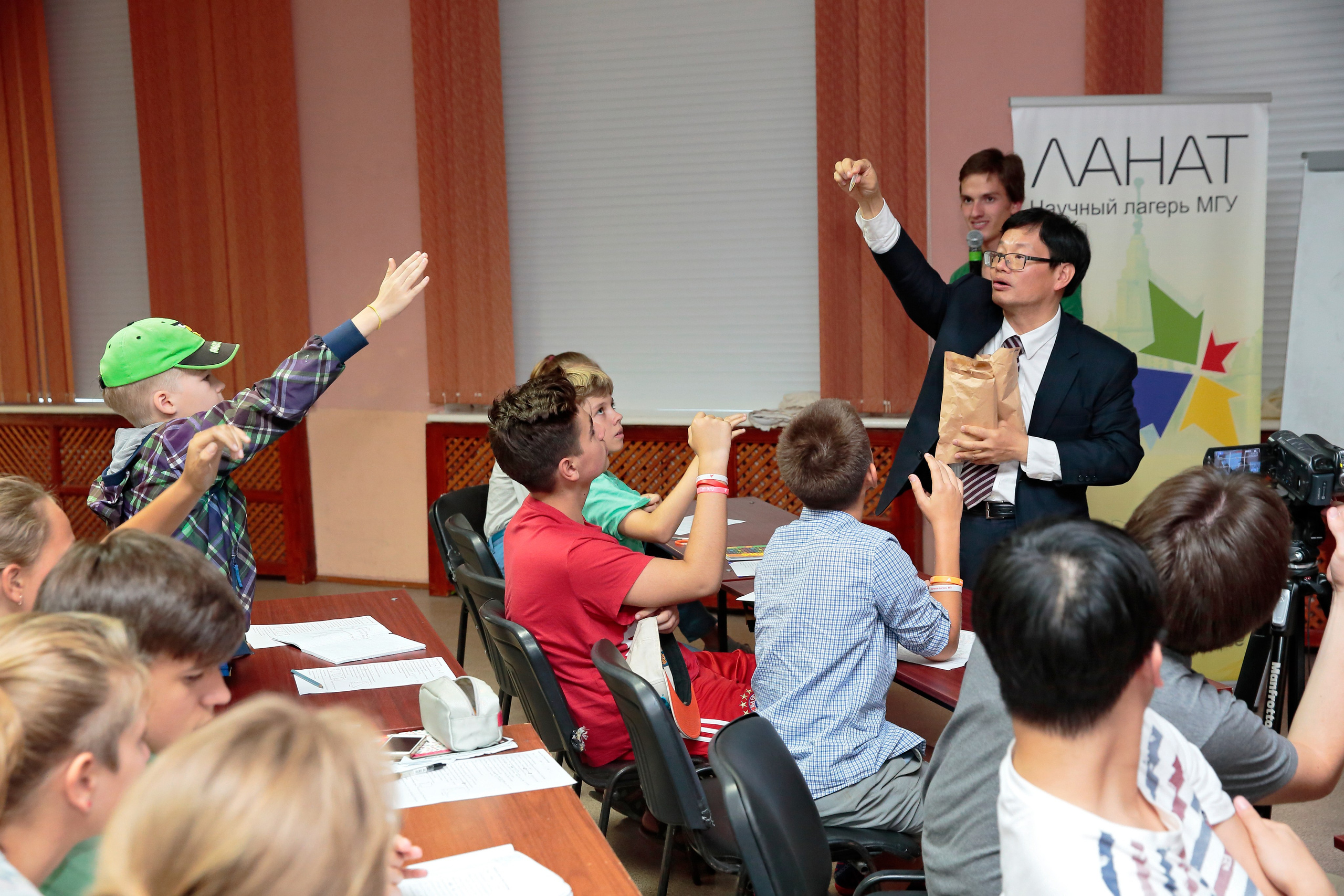 ЛАНАТ 2015. Попов.фото — Предметная фотостудия в Новой Москве