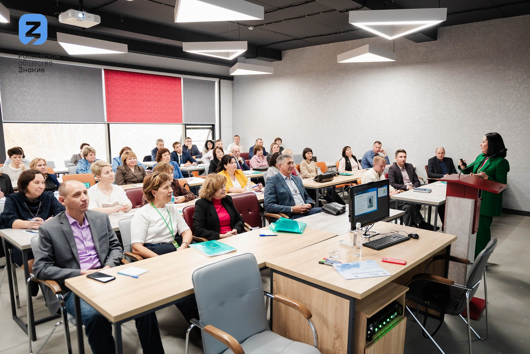 Региональный форум Общества «Знание». Свадебный и репортажный фотограф Никита Сницарев в Барнауле