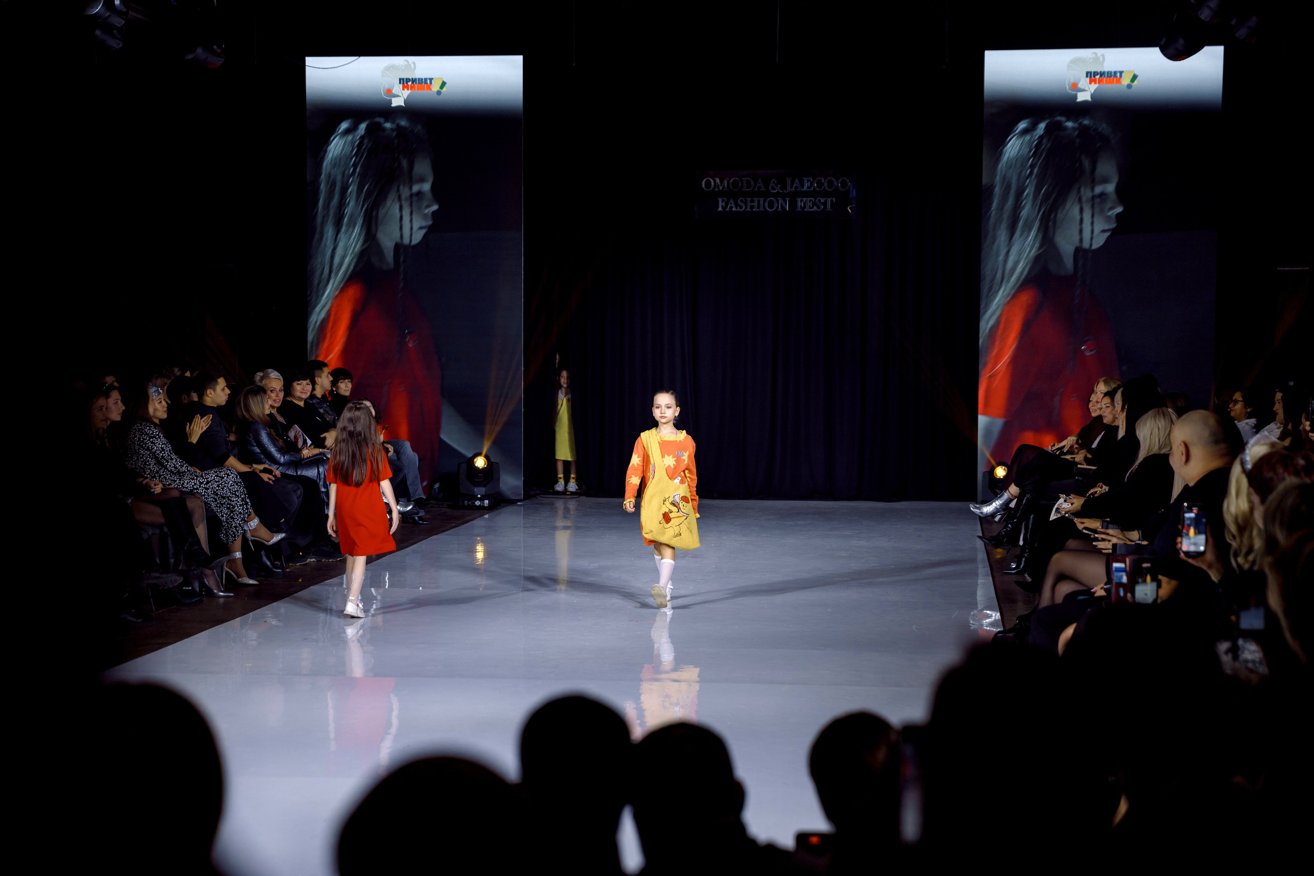 O&J Fashion Fest осень'25. Свадебный фотограф Иркутск, репортажный фотограф Иркутск