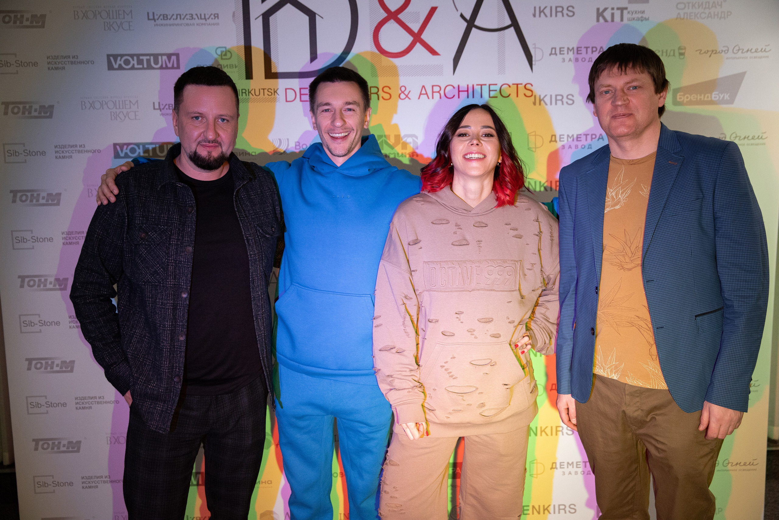 Форум IDEA. Свадебный фотограф Иркутск, репортажный фотограф Иркутск