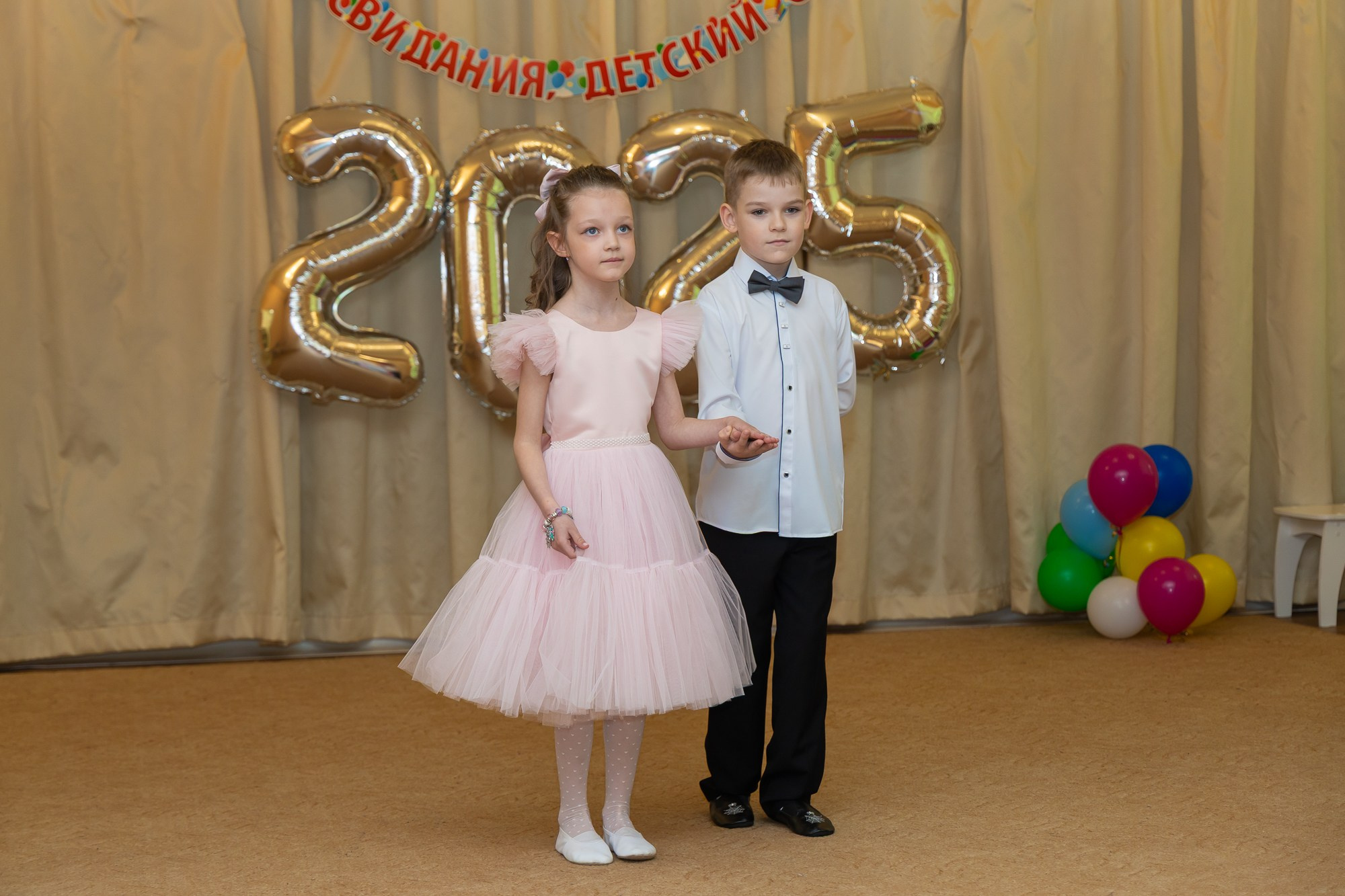 Выпускной в садике. Photomantis