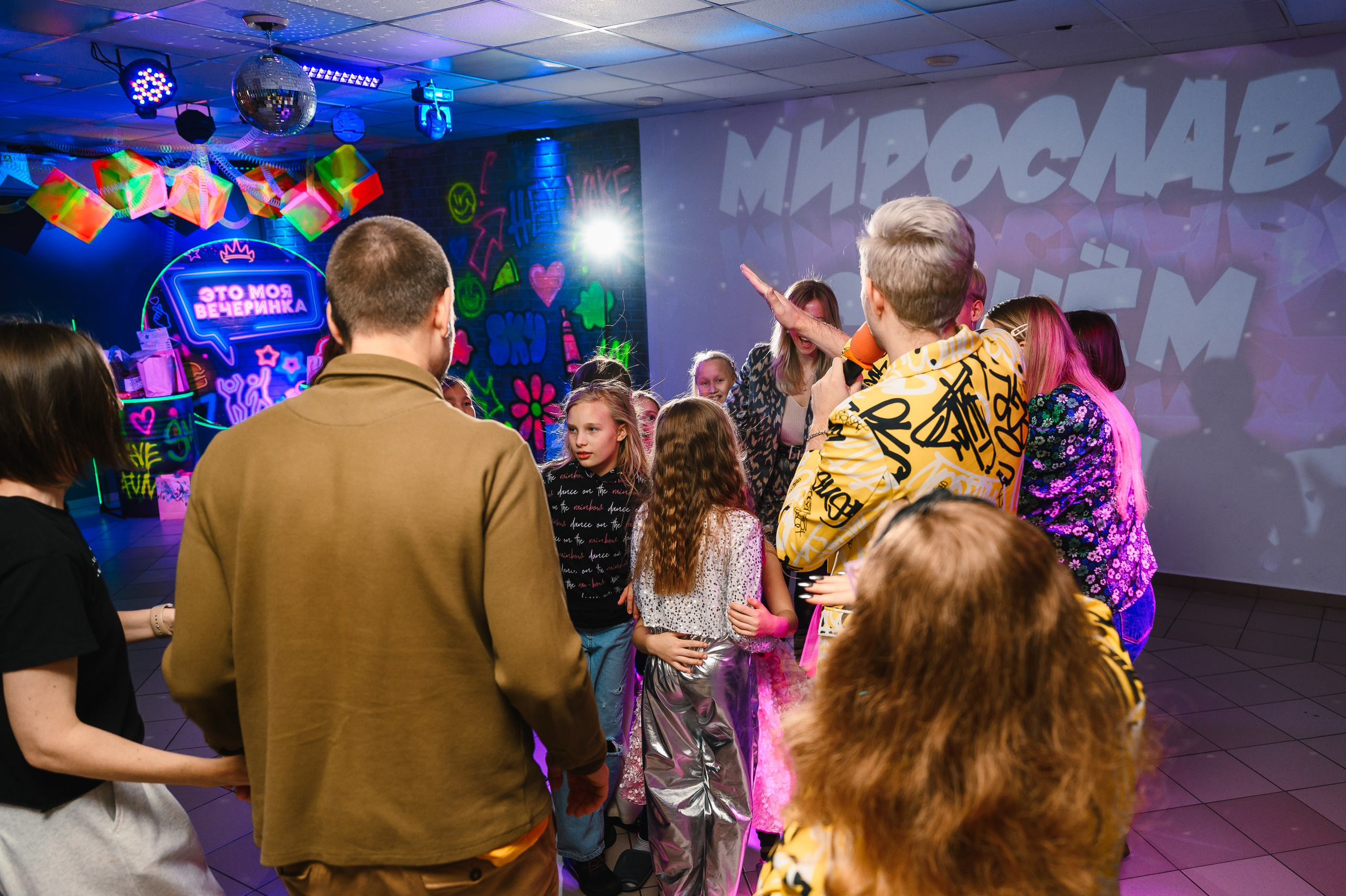 Мирославе 9 лет. Свадебный и просто хороший фотограф в Челябинске