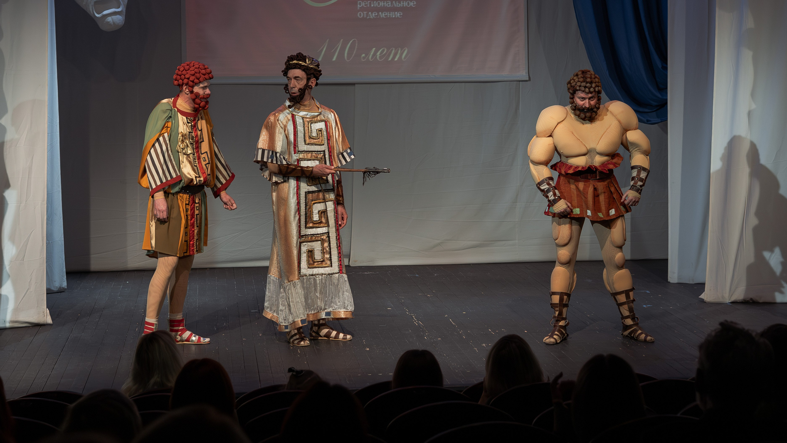 Союз театральных деятелей РФ. Фотограф Марк Файзулин