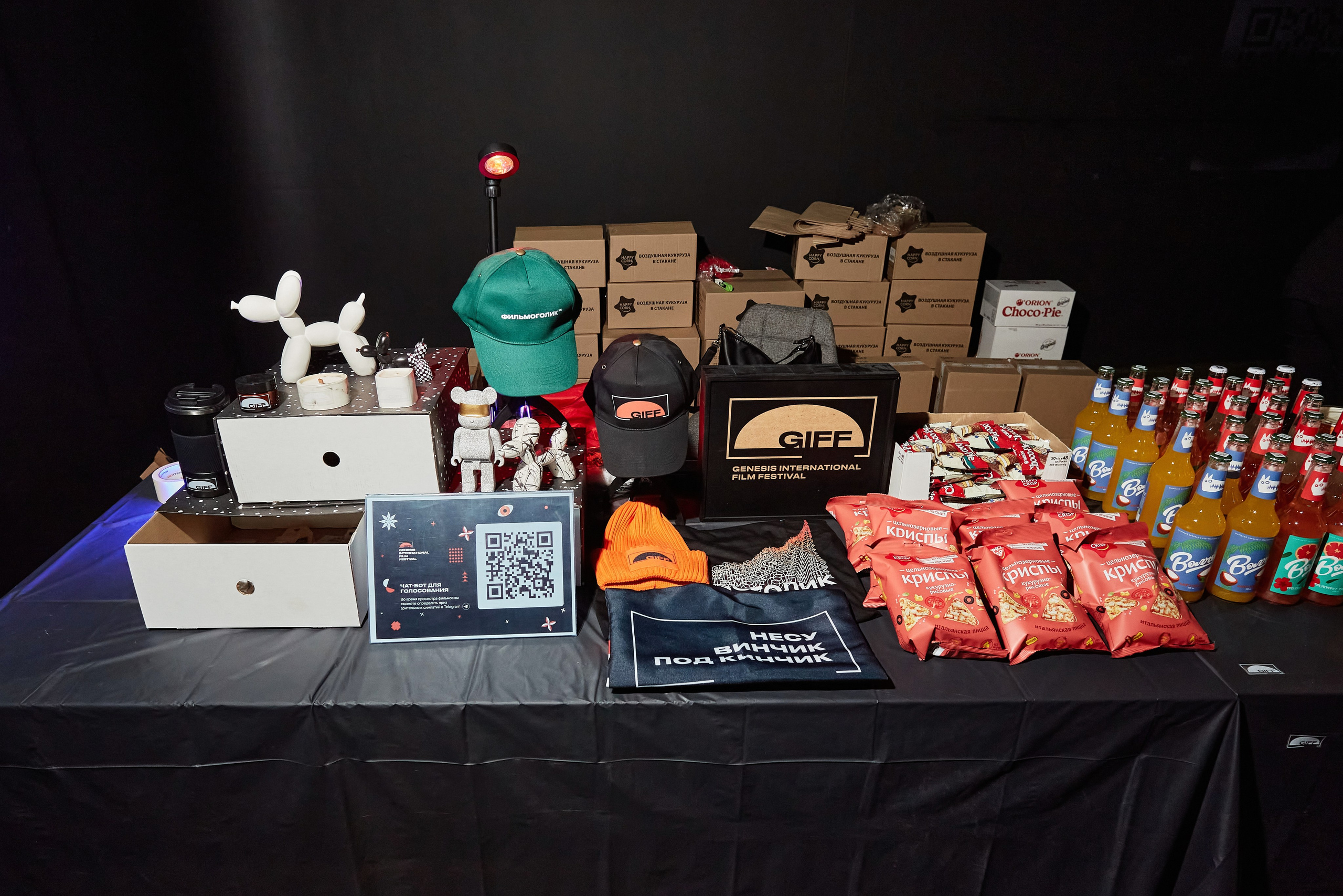 Genesis International Film Festival 2024. Коммерческий фотограф в Москве Павел Володин — фотосъемка для бизнеса