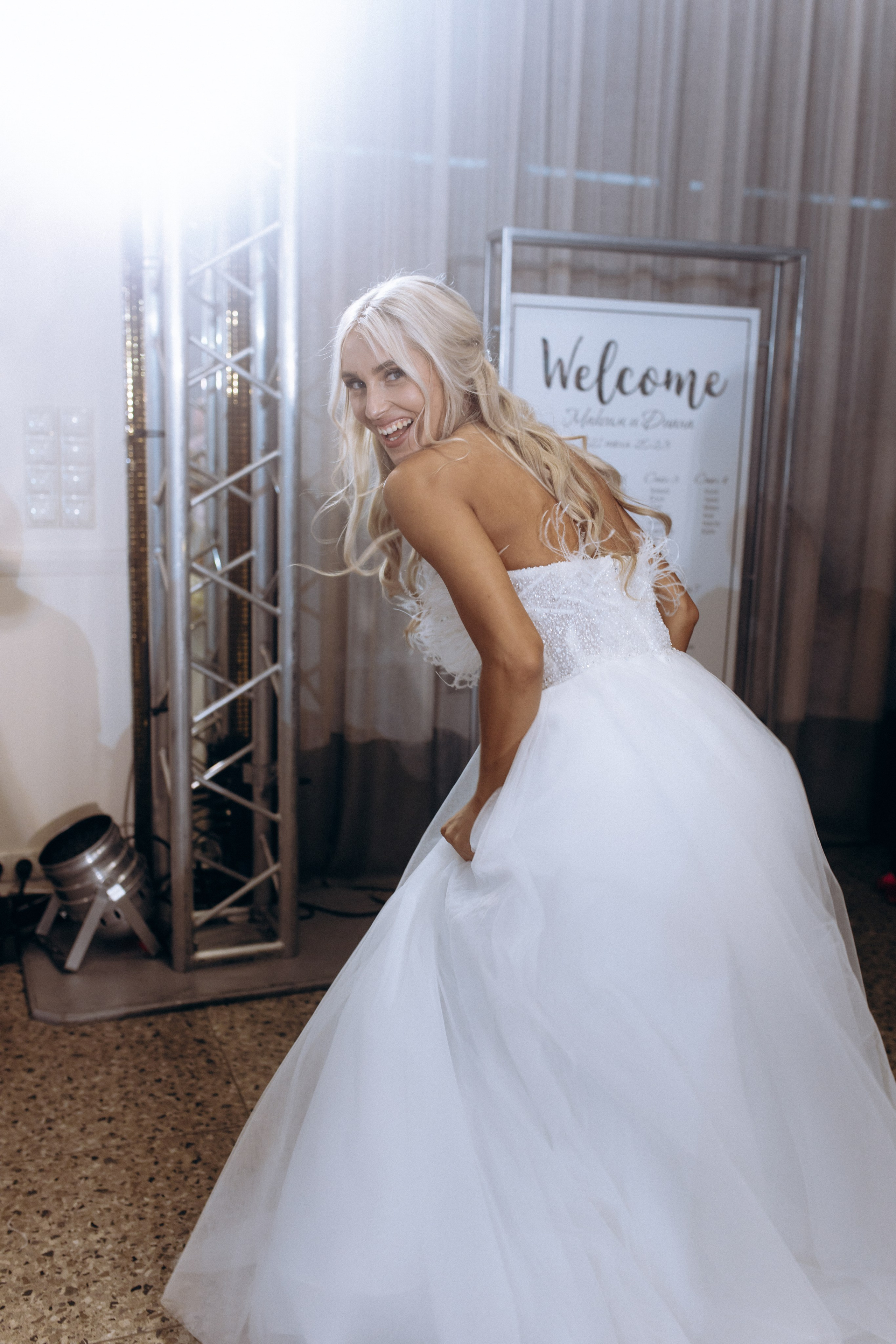 Диана и Максим. Свадебный фотограф Иркутск