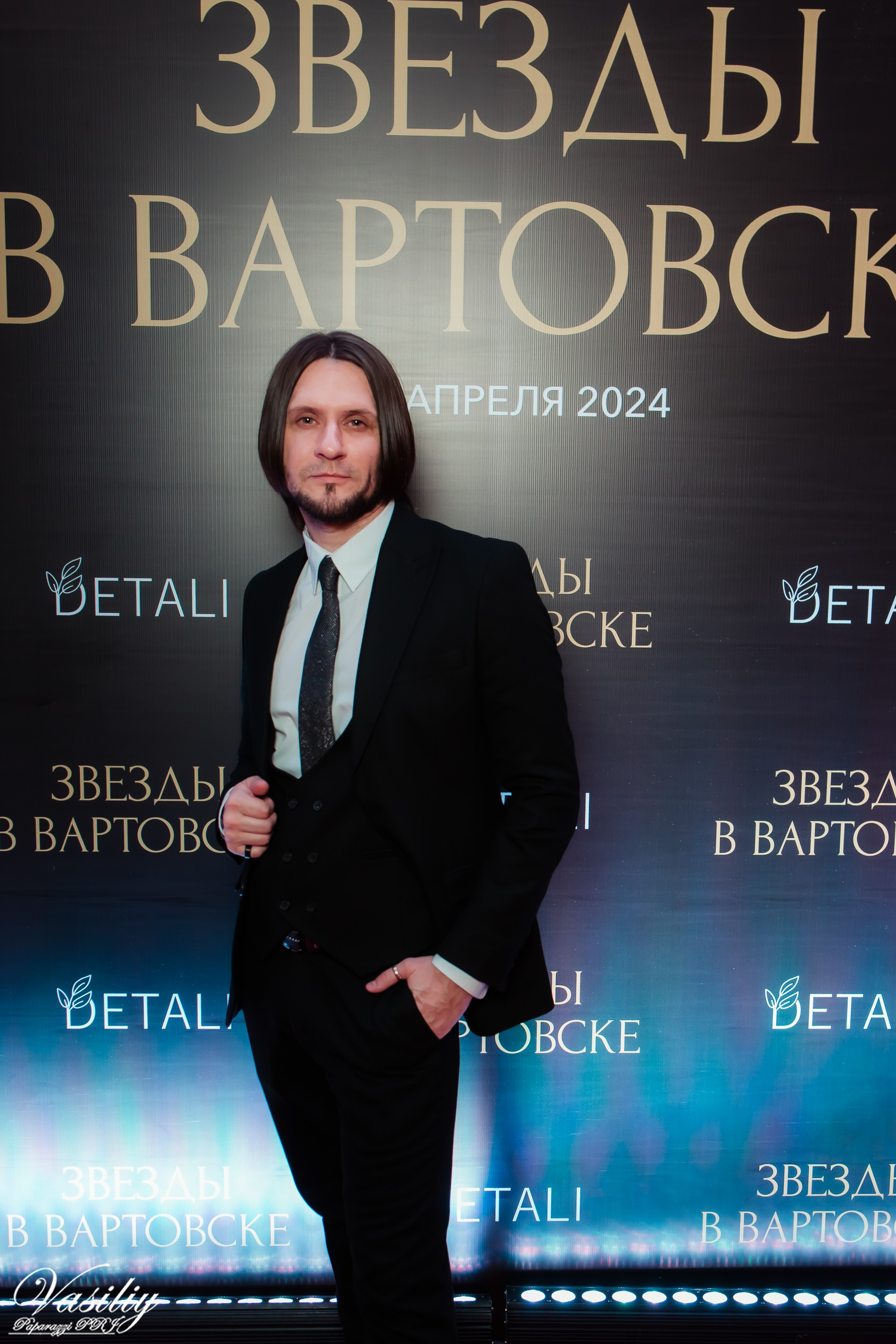 Звёзды в Вартовске. Репортажный фотограф Василий Сазонов в Нижневартовске