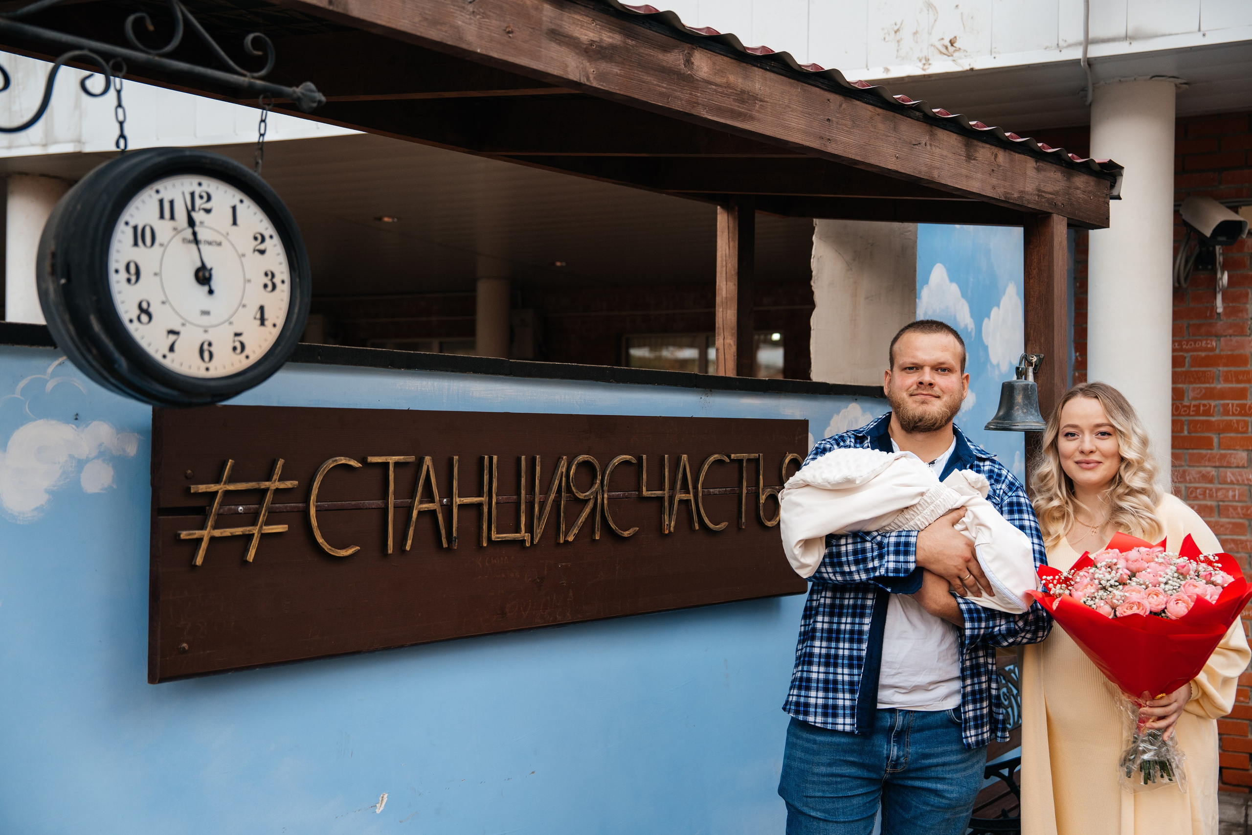 Выписки. Фотограф новорожденных в Москве, Зеленограде, МО, Дмитриева Дарья
