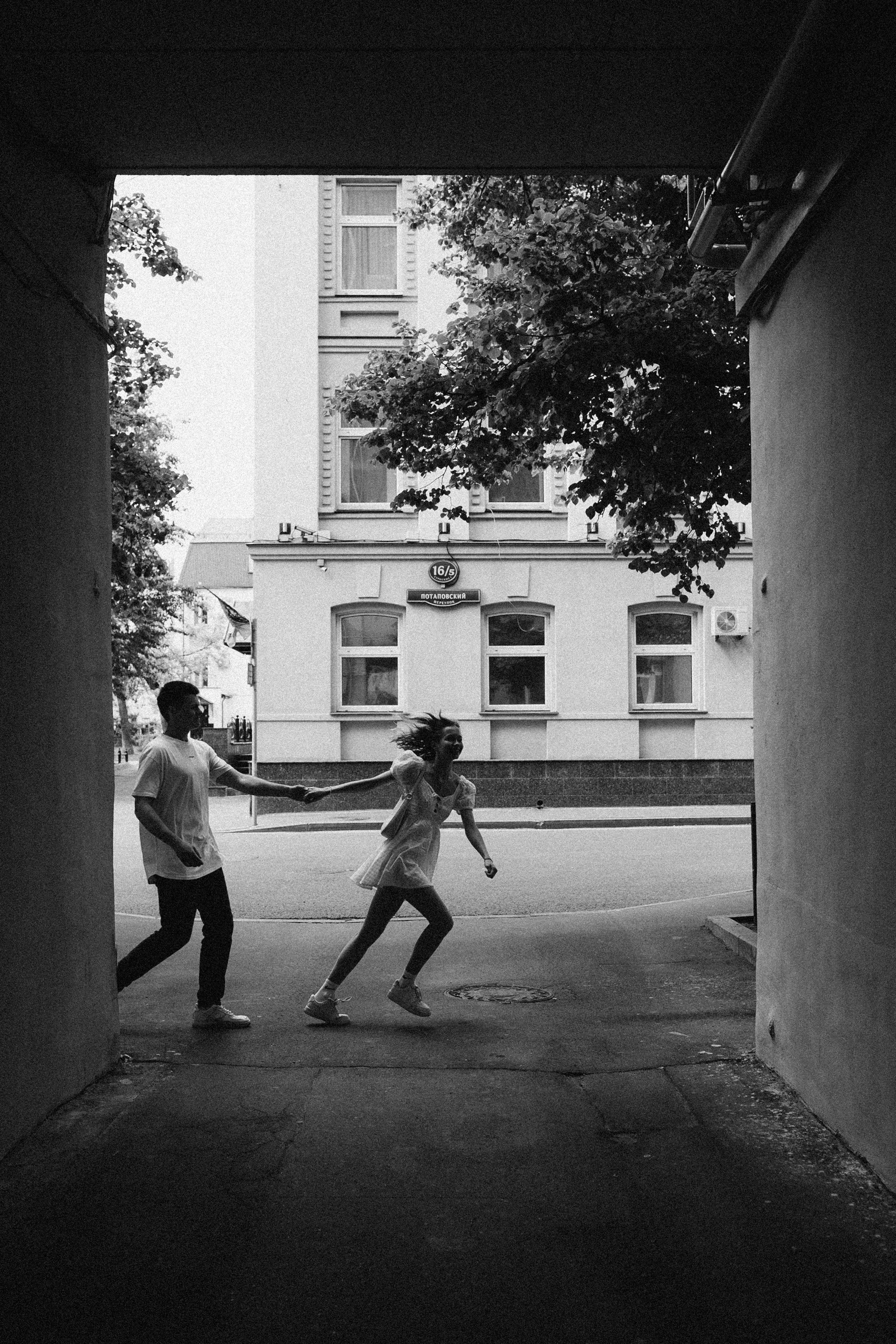 Лиза + Никита. Семейный и детский фотограф Юлия Шох