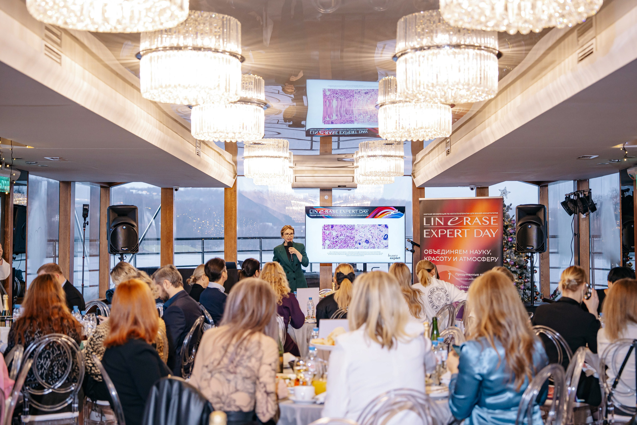 Конференция Linerase Expert Day на теплоходе Жемчужина