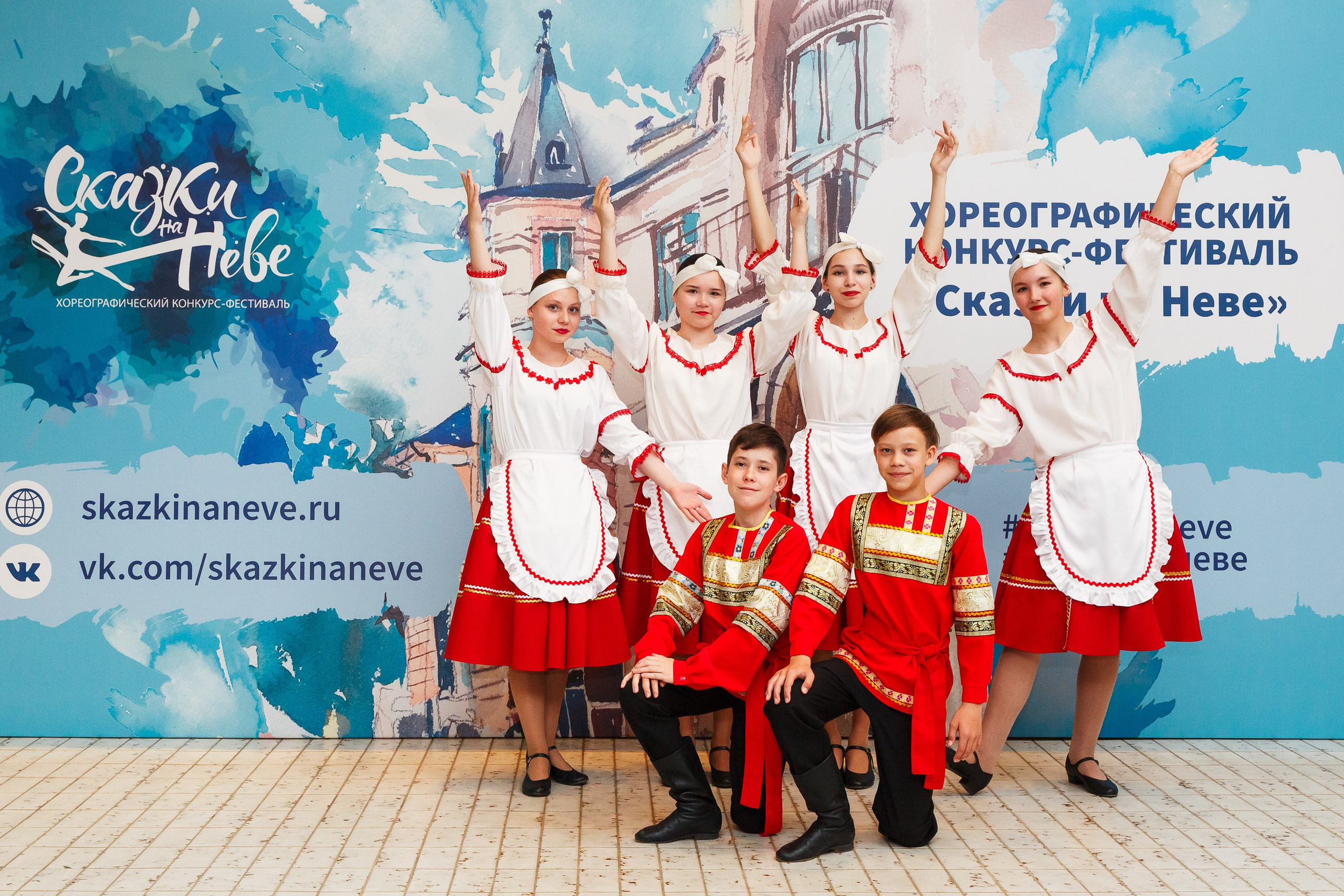 Репортажный фотограф на фотозону в Санкт-Петербурге. Фотограф для танцевальных коллективов. Фотограф на мероприятие. Фотосъёмка танцевального конкурса Сказки на Неве. Фотосессия для танцевальной студии. Фотограф на детский праздник, Спб. Профессиональный фотограф на детский праздник. Фотосессия на день рождения.  Фотограф для танцора.