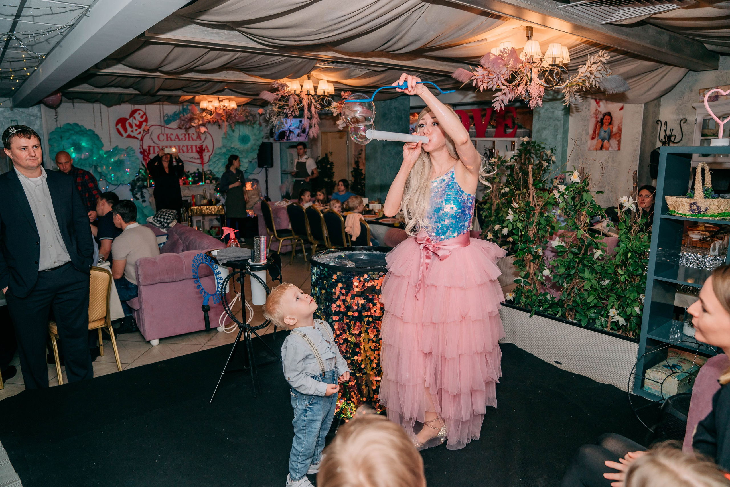 Эля. Семейный и школьный фотограф в Москве Юлия Кобзева