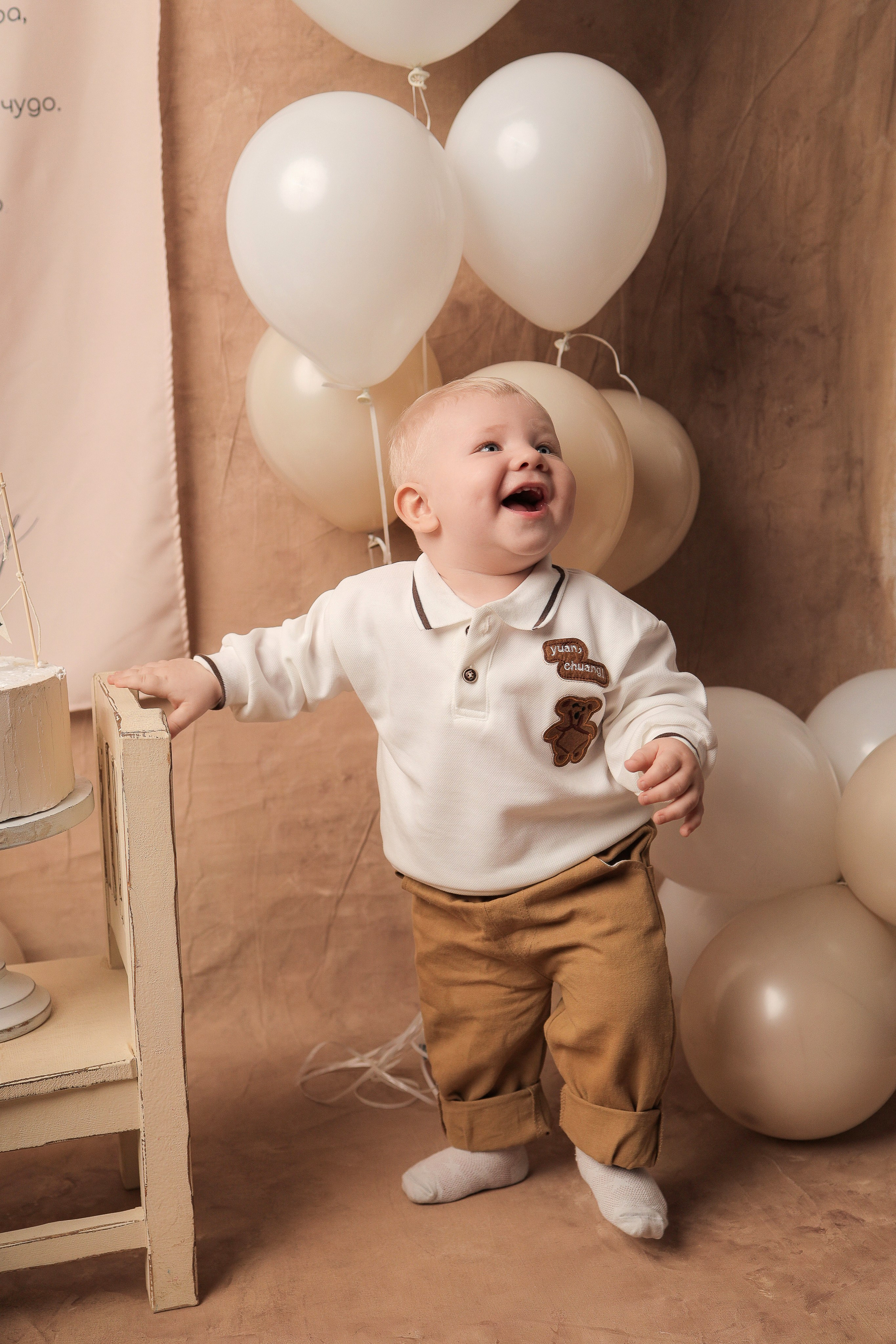 Арсений, 1 годик. Фотограф новорожденных в Новокузнецке Анна Горошникова