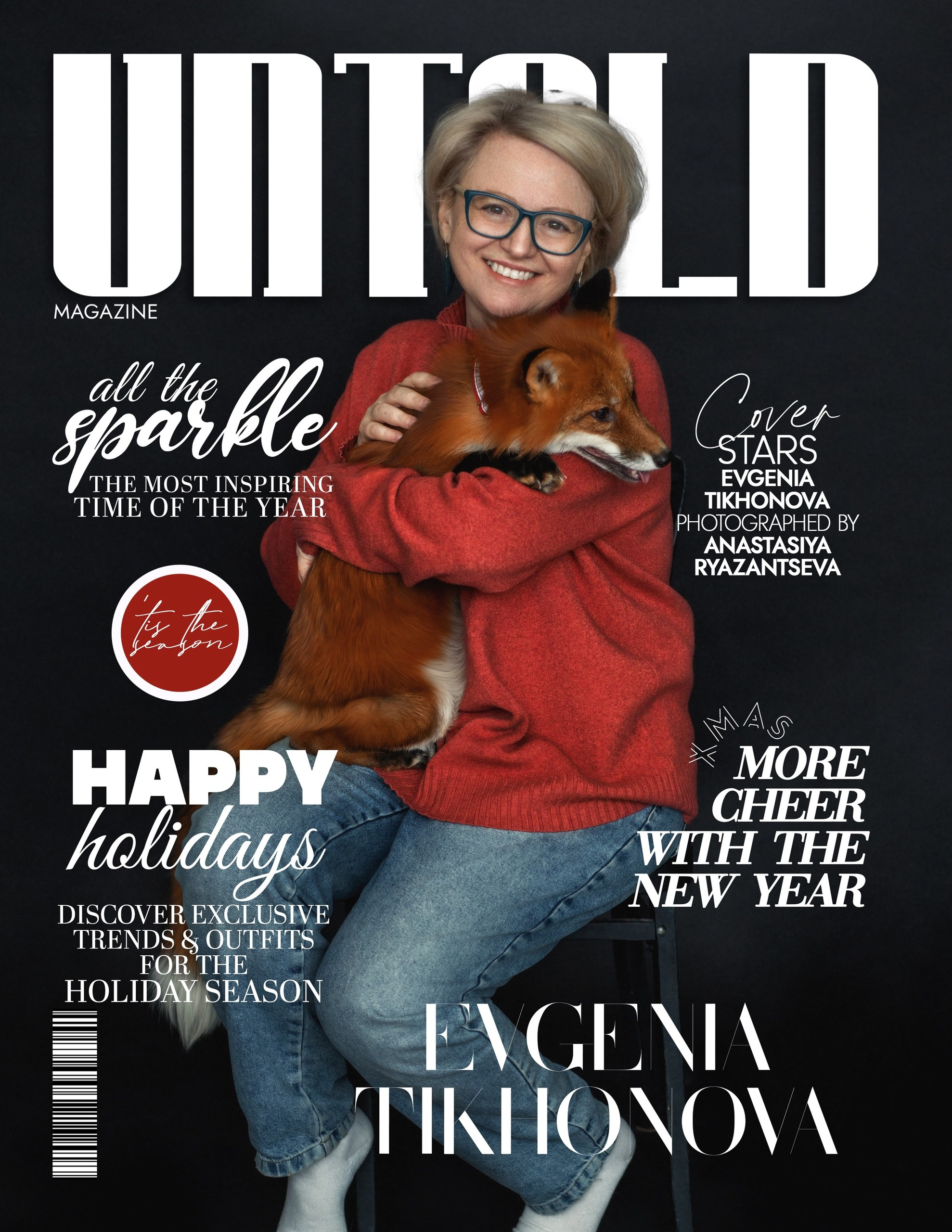 ОБЛОЖКИ ЖУРНАЛОВ. Главная