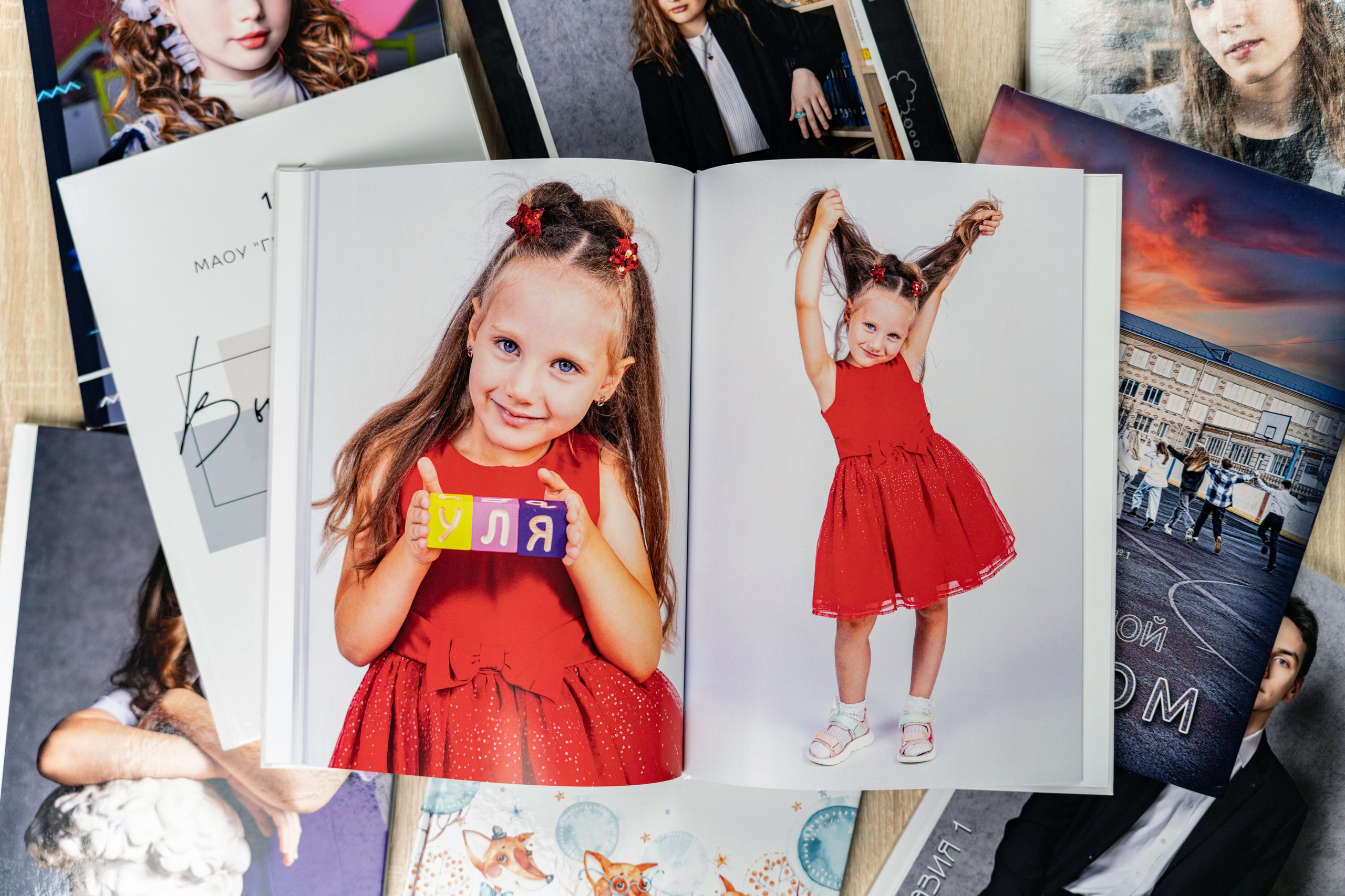 Детский сад. Студия выпускных альбомов VeryBook ®