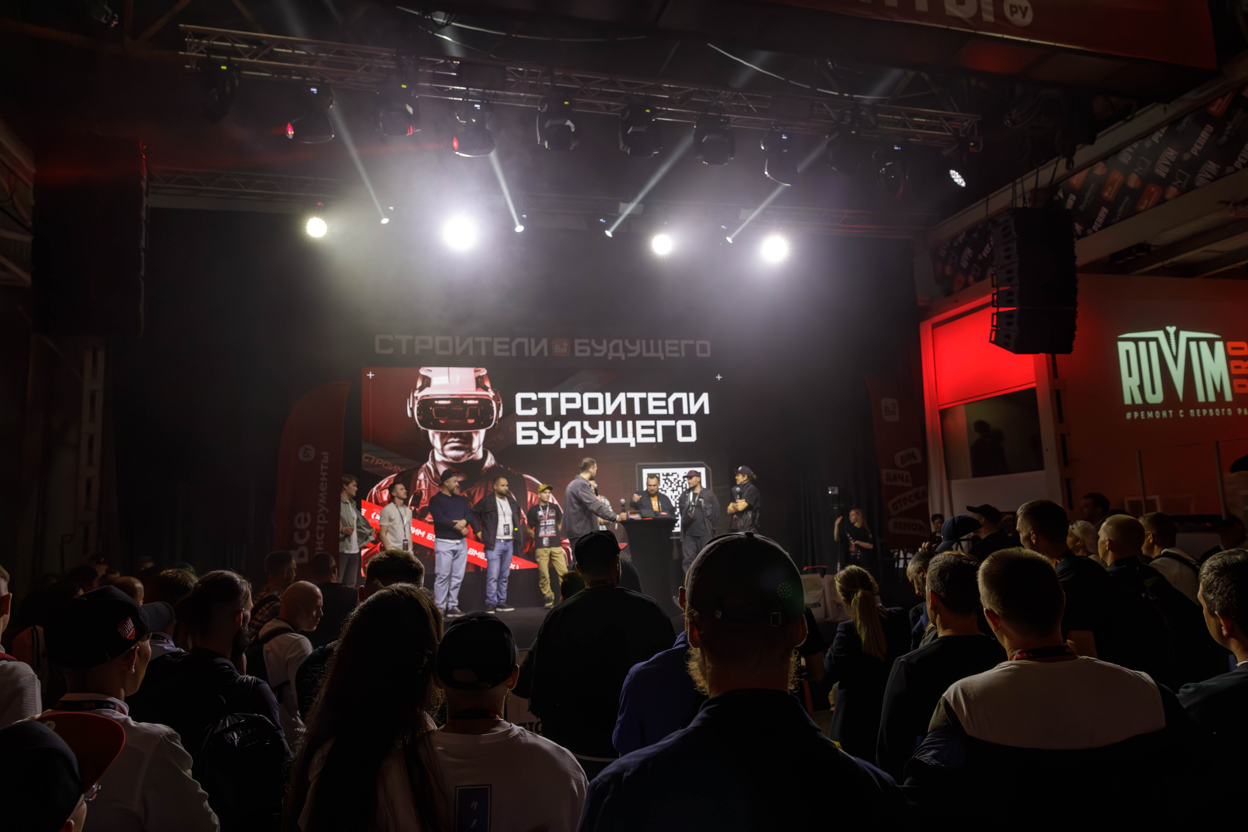 День строителя. Фотограф Булдакова Екатерина