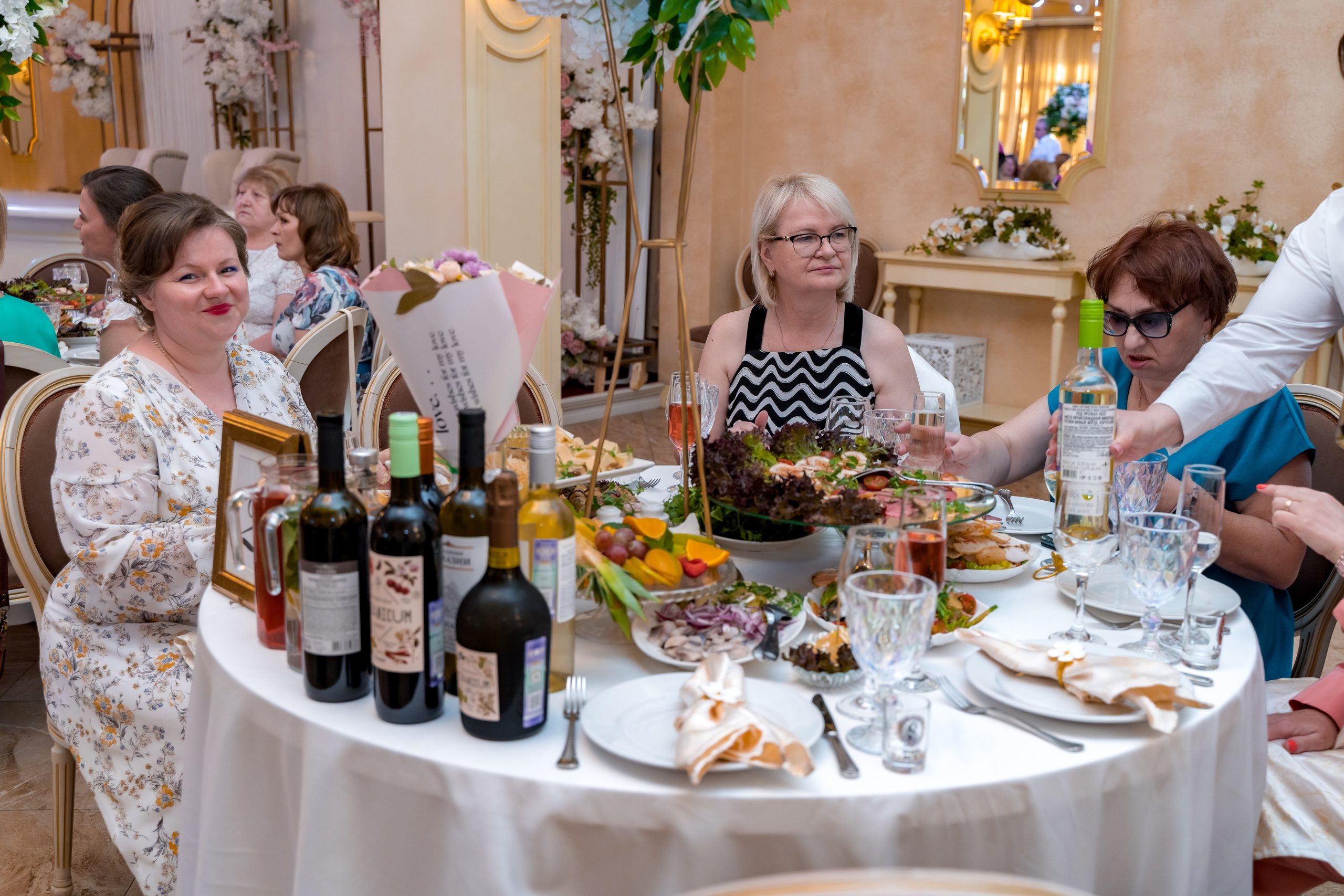 Корпоратив