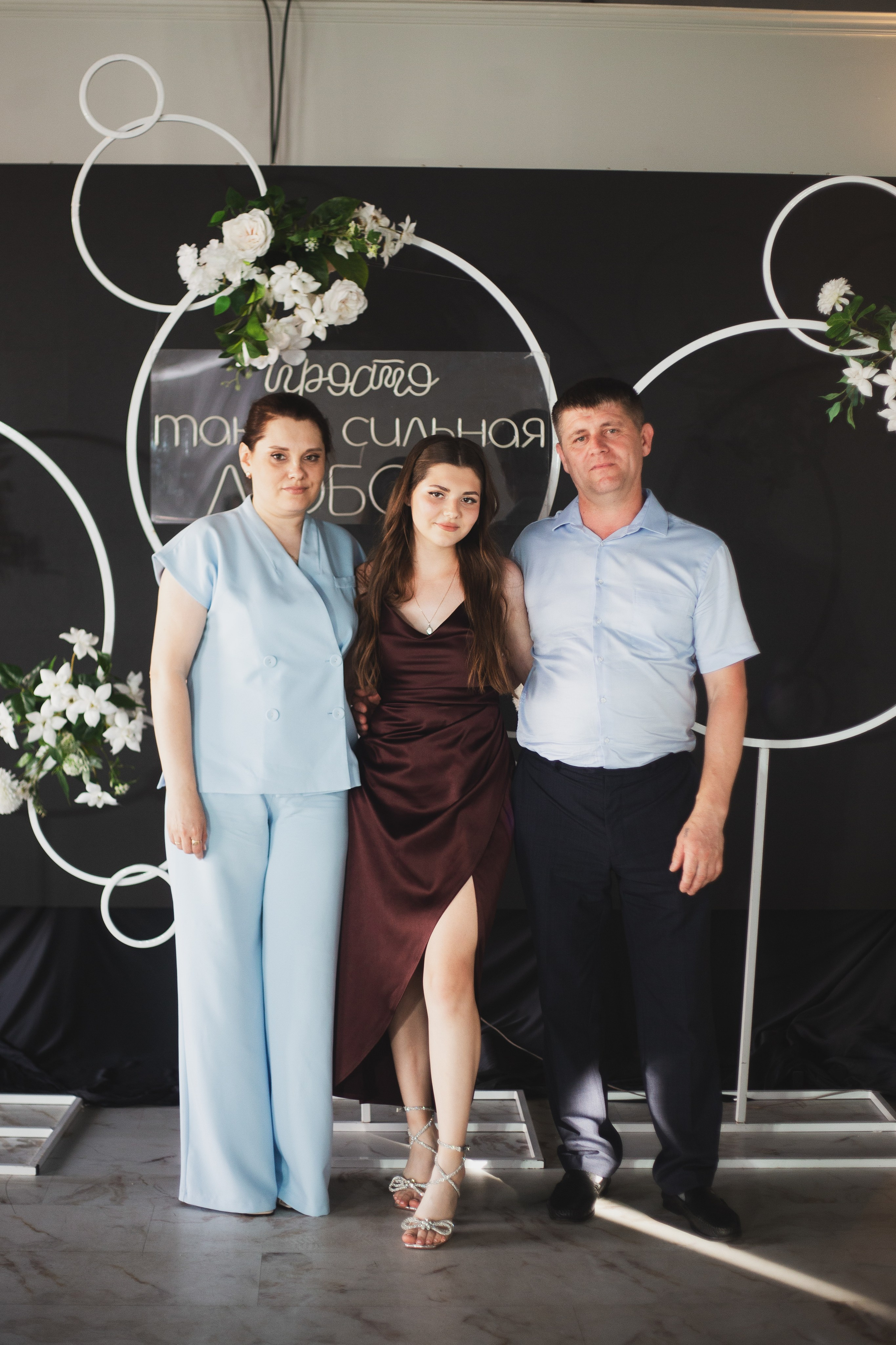 13.07.25. Главная