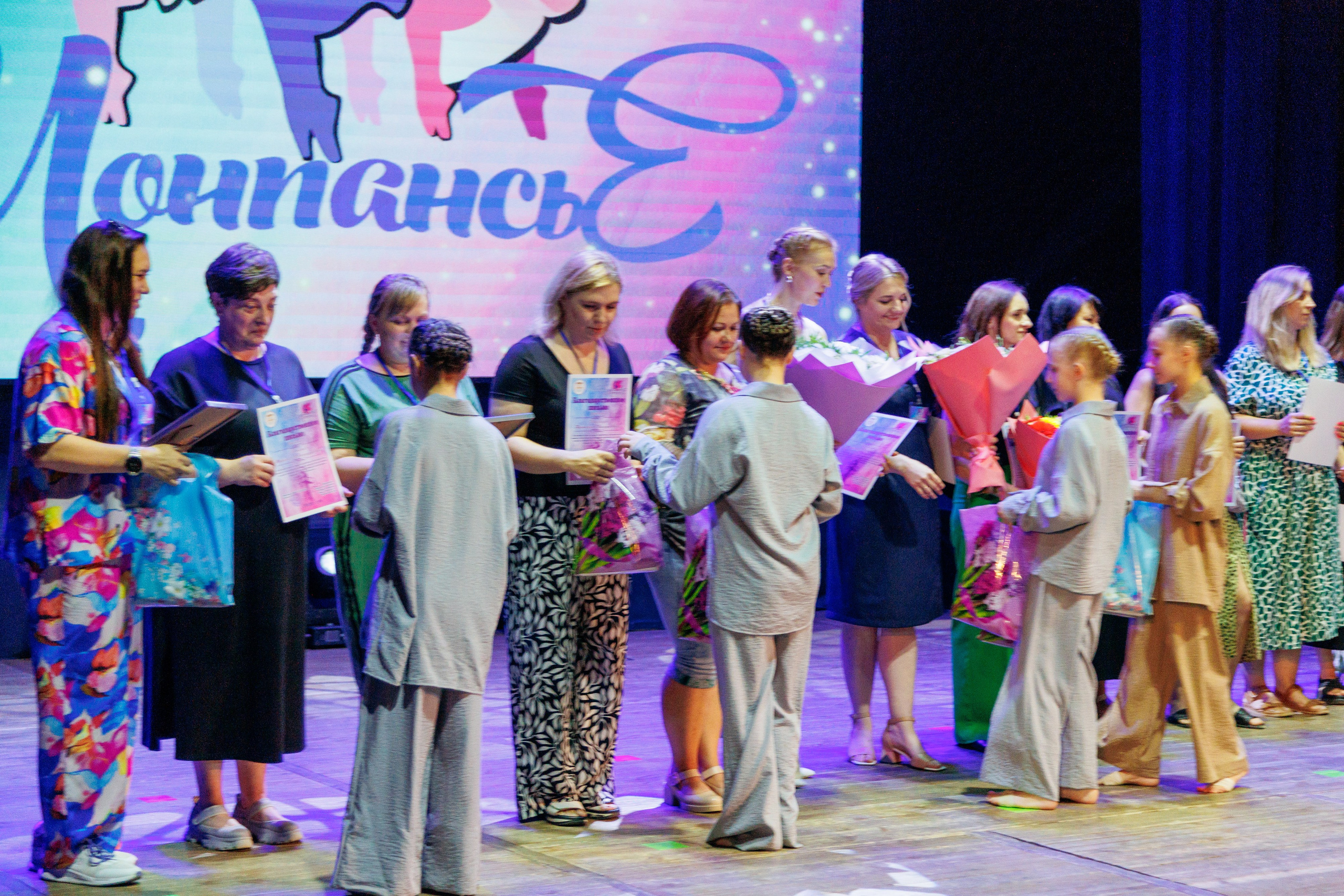 Концерт «Монпансье». Свадебный и семейный фотограф в Армавире