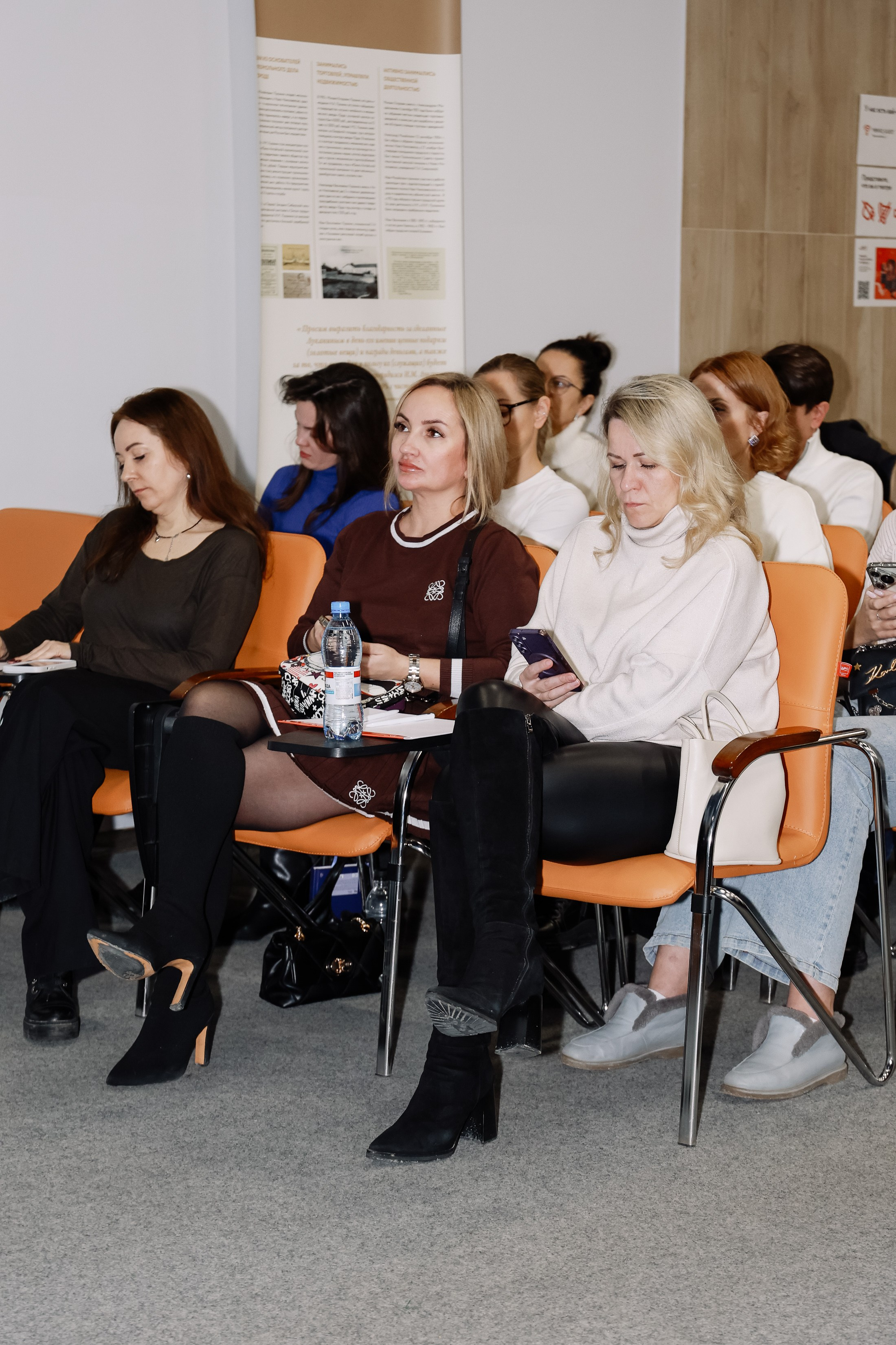 Интенсив Прорывные продажи. Фотограф Юлия Мальцева