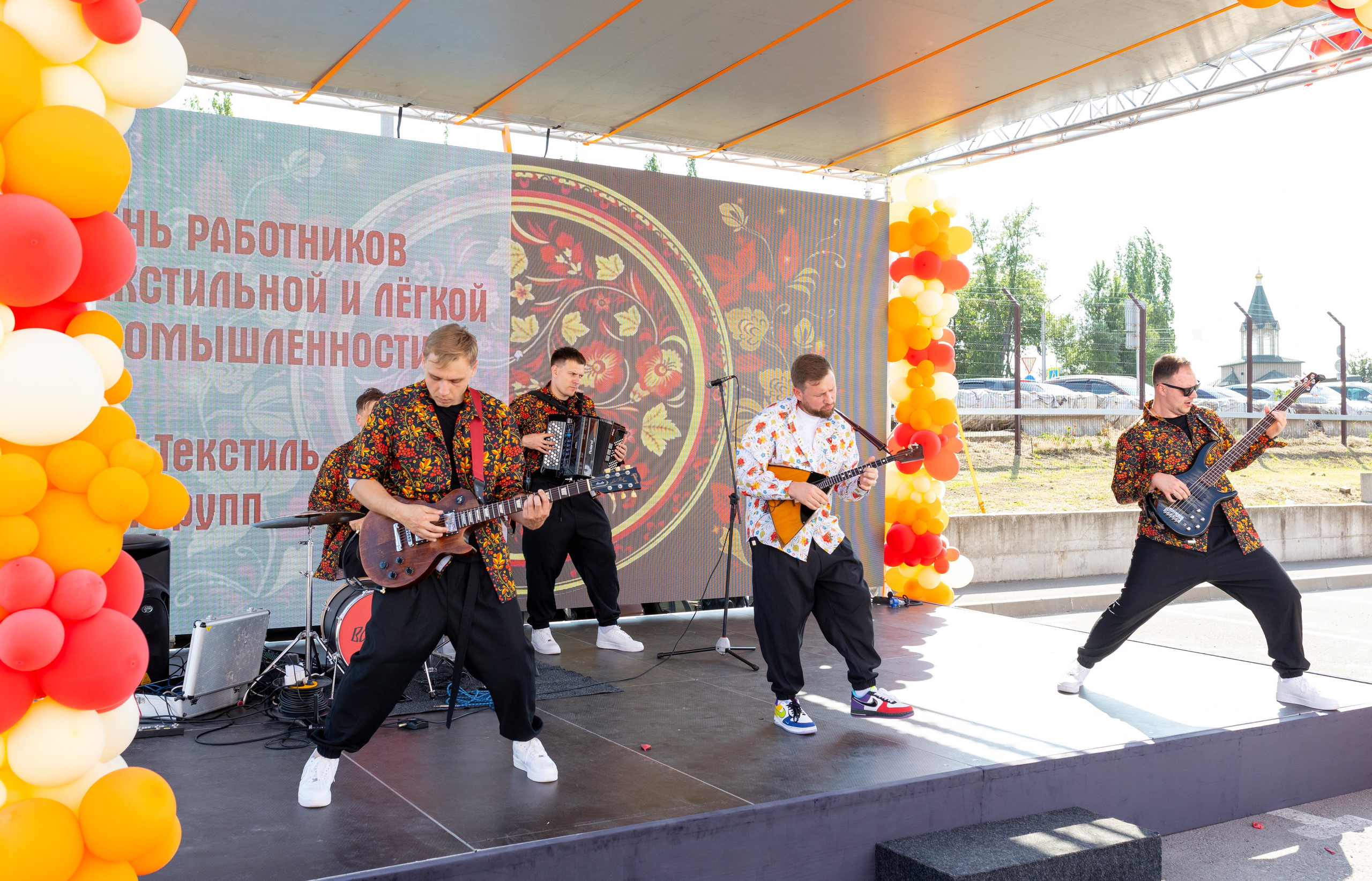 6.06.25 ТИМБИЛДИНГ. День работника текстильной промышленности. Event-агентство «Бутик Событий» Евгении Гарновской