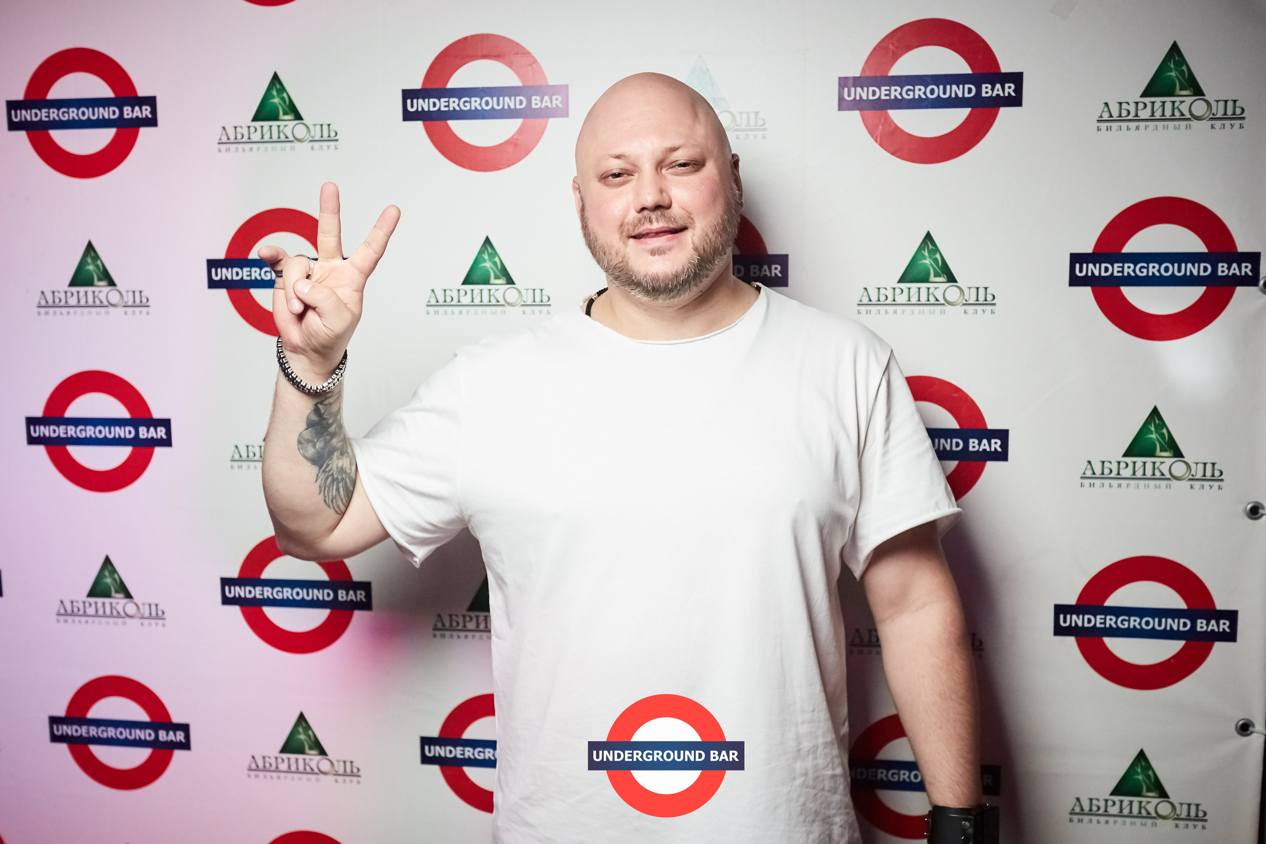 Underground Bar. Репортажный Фотограф