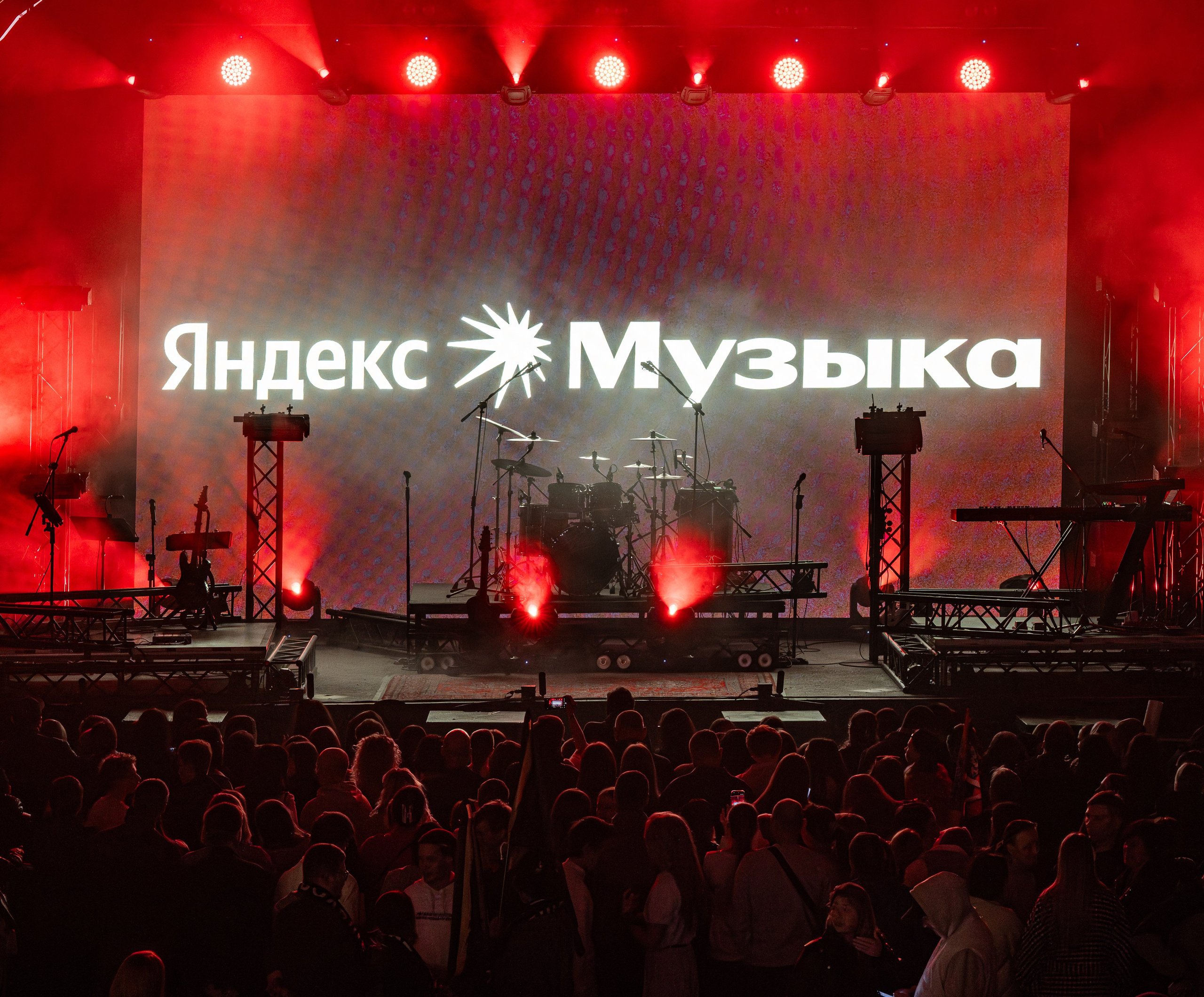 Концерт группы Dabro 22 марта 2026 г. Краснодар. Свадебный фотограф/видеограф Краснодар, Сочи, Волгоград, Москва, Ростов-на-Дону 8 937 693 00 80