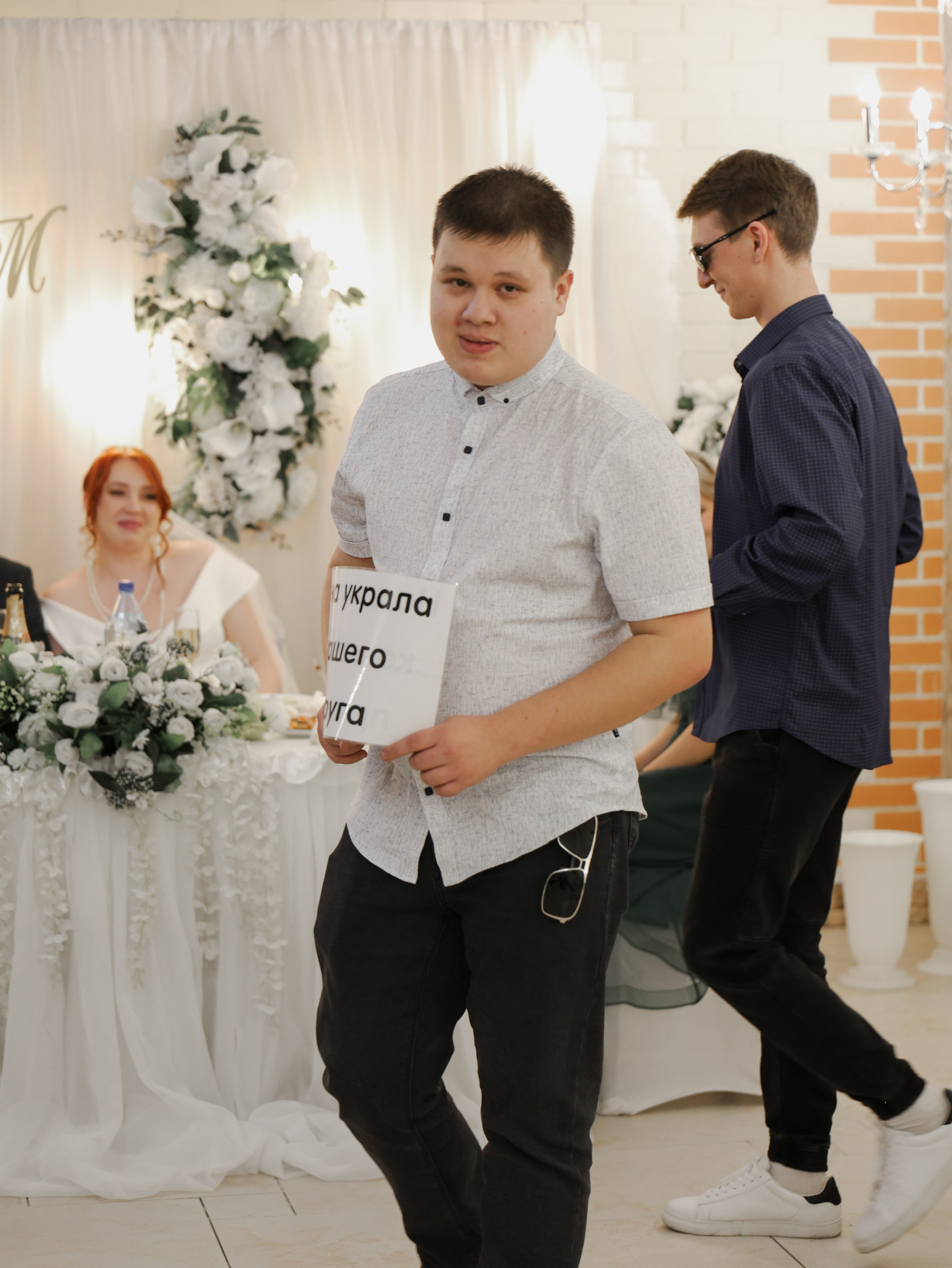 Свадебные съемки. Главная