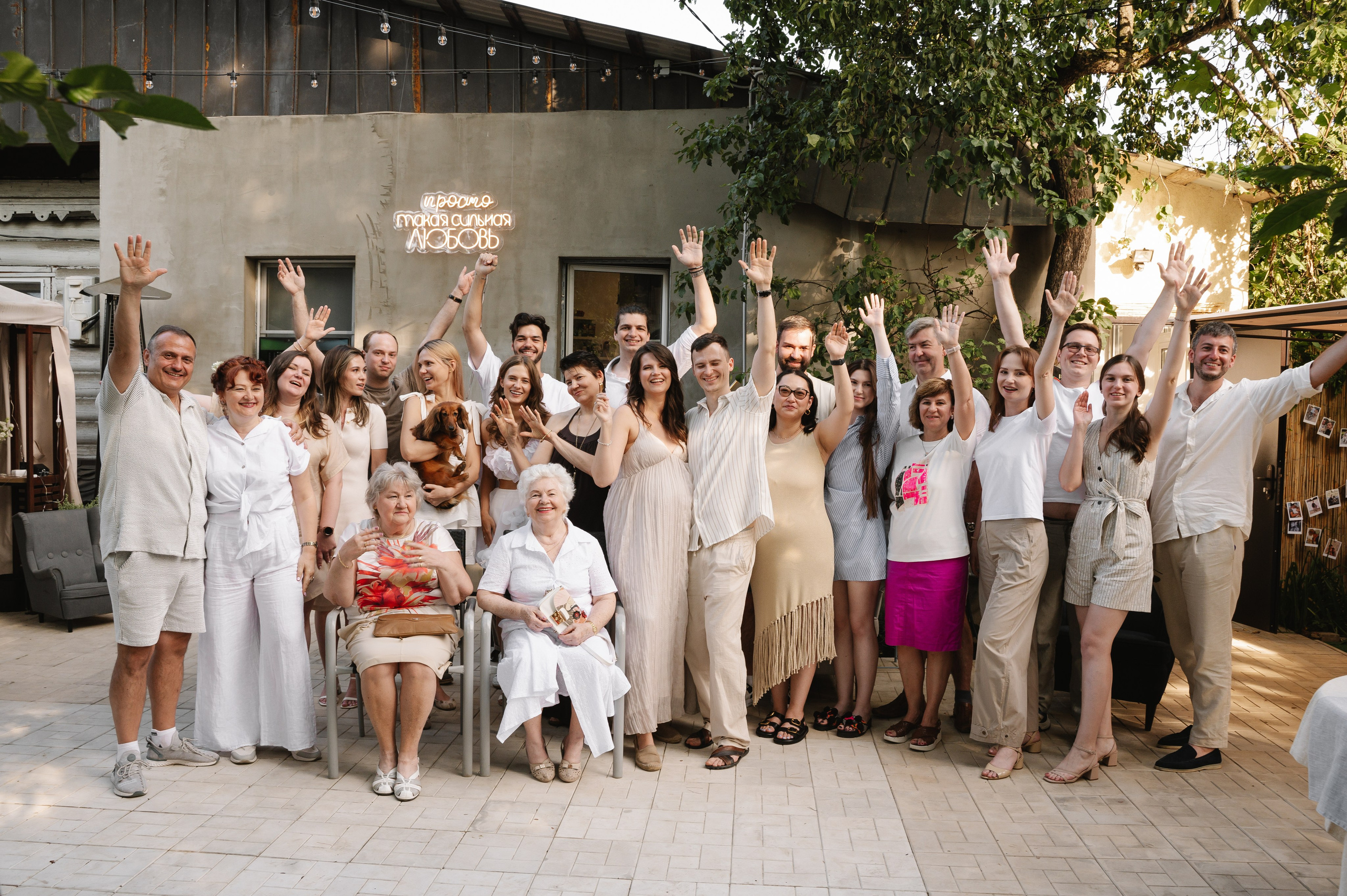 Годовщина|гендер. Фотограф — Ася Орехова