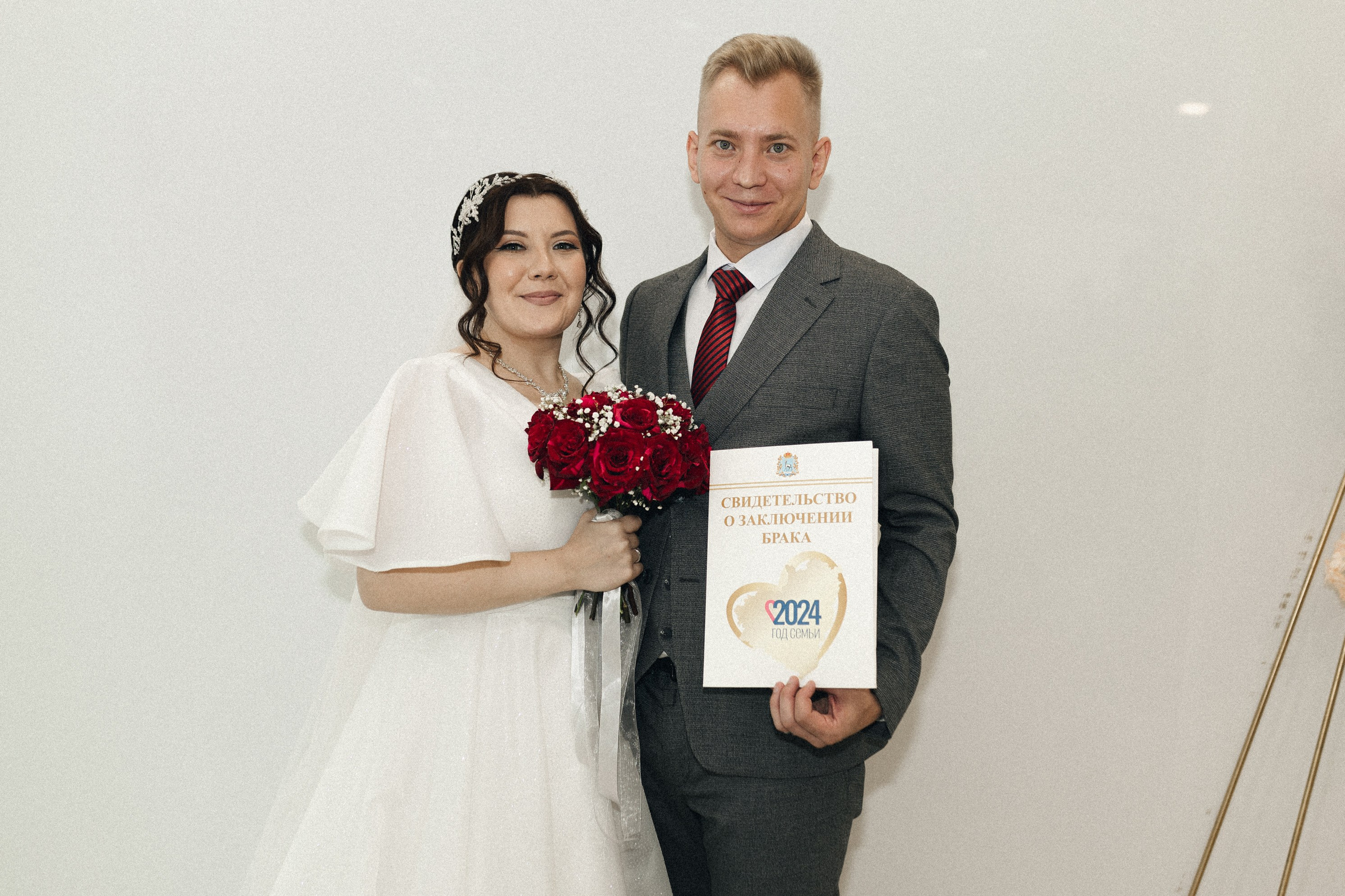 Алина и Никита. Фотограф Полина Безрядина