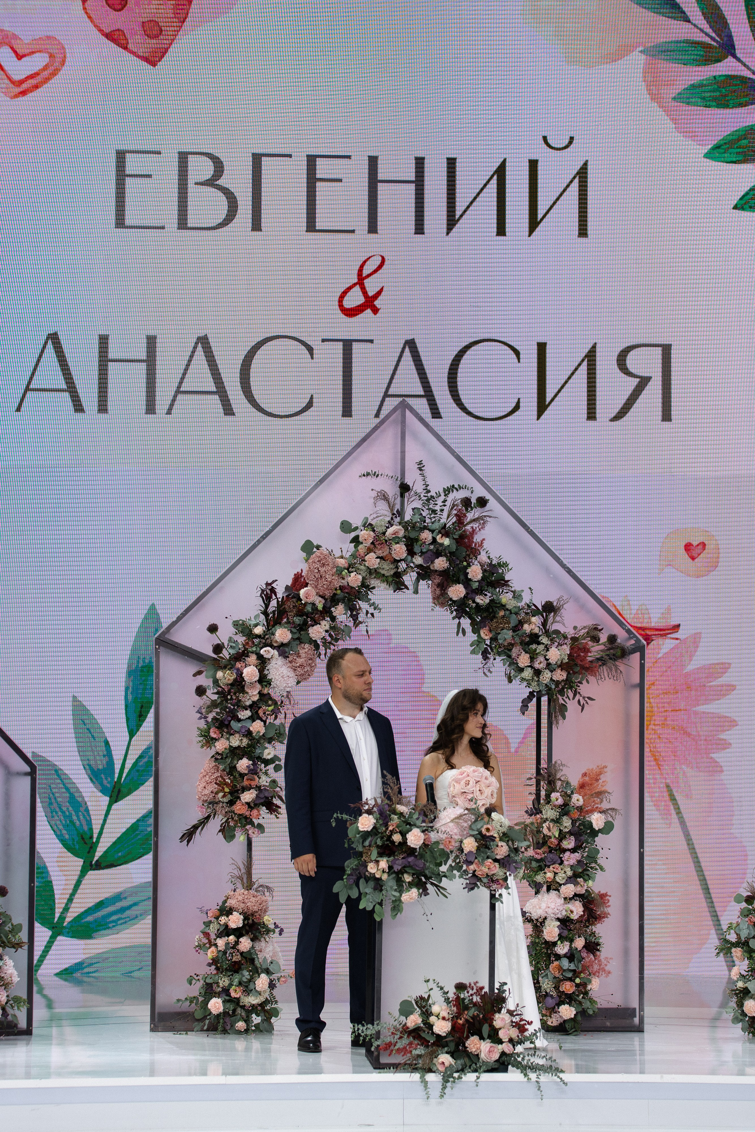 Регистрация в Гостином дворе, ужин в ресторане Библиотека в Переделкино. Свадебный фотограф в Москве Мария Крош