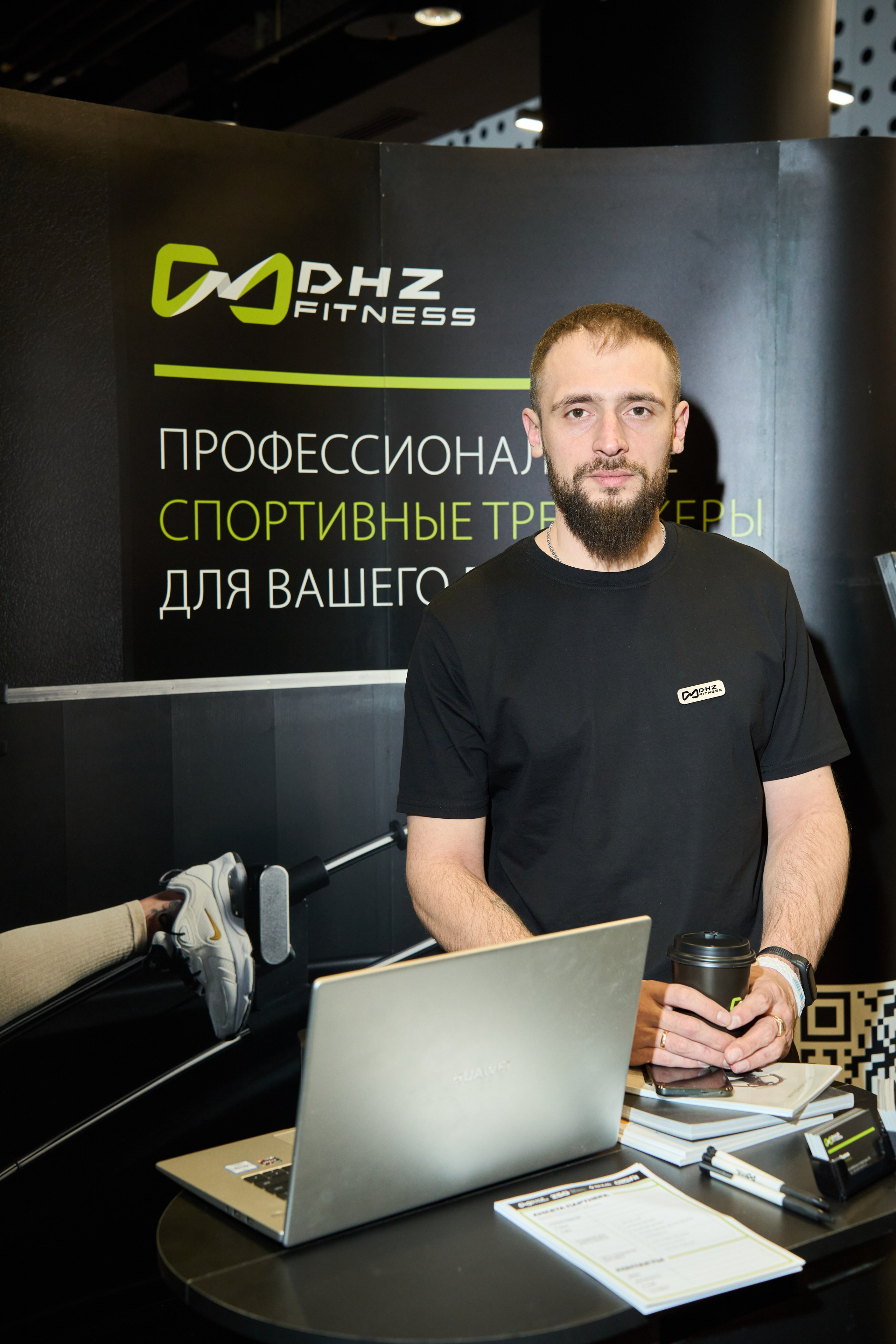 1С Фитнес Фэмили Форум. Елизавета Мальгина, фотограф в Москве